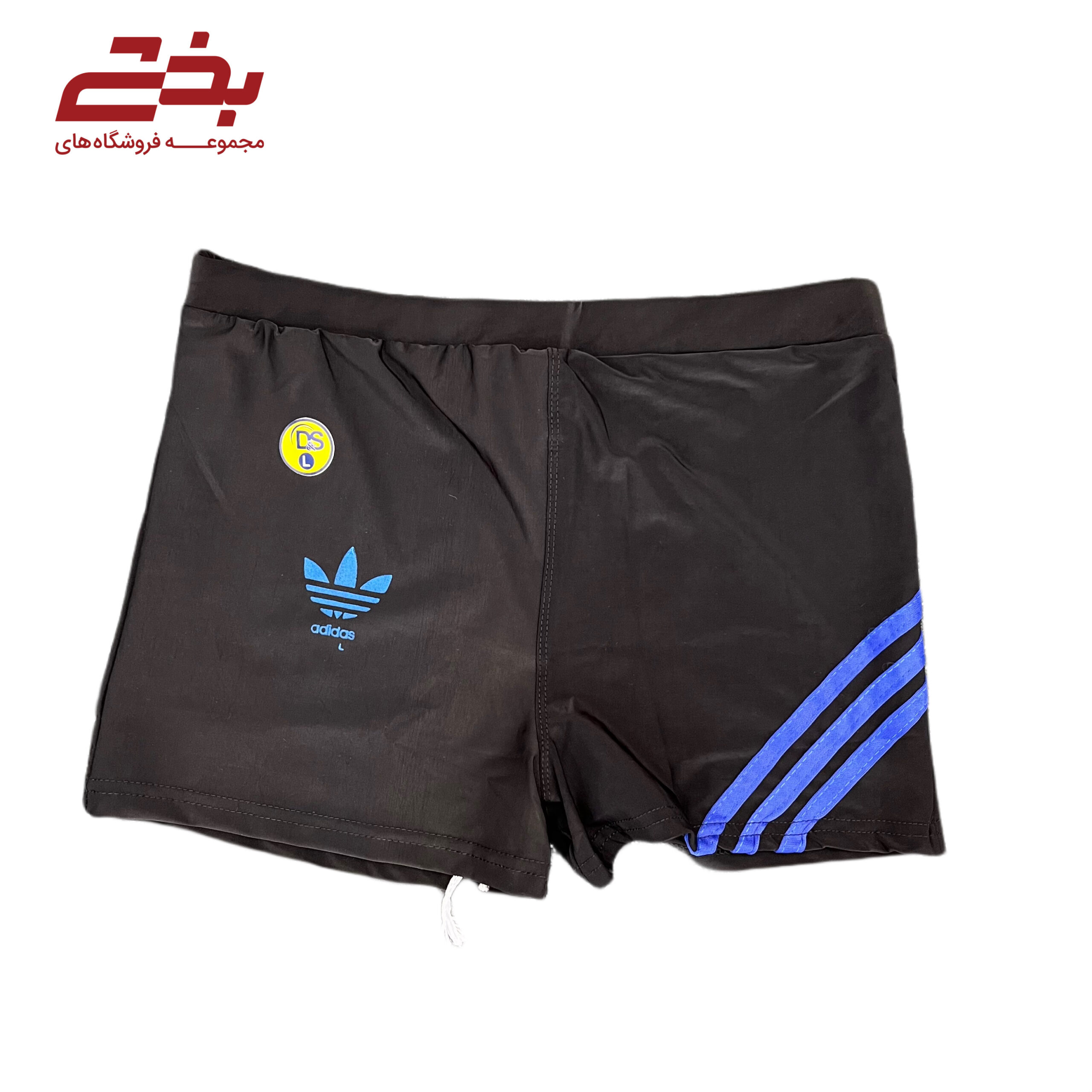 مایو مردانه دوسایز آدیداس
