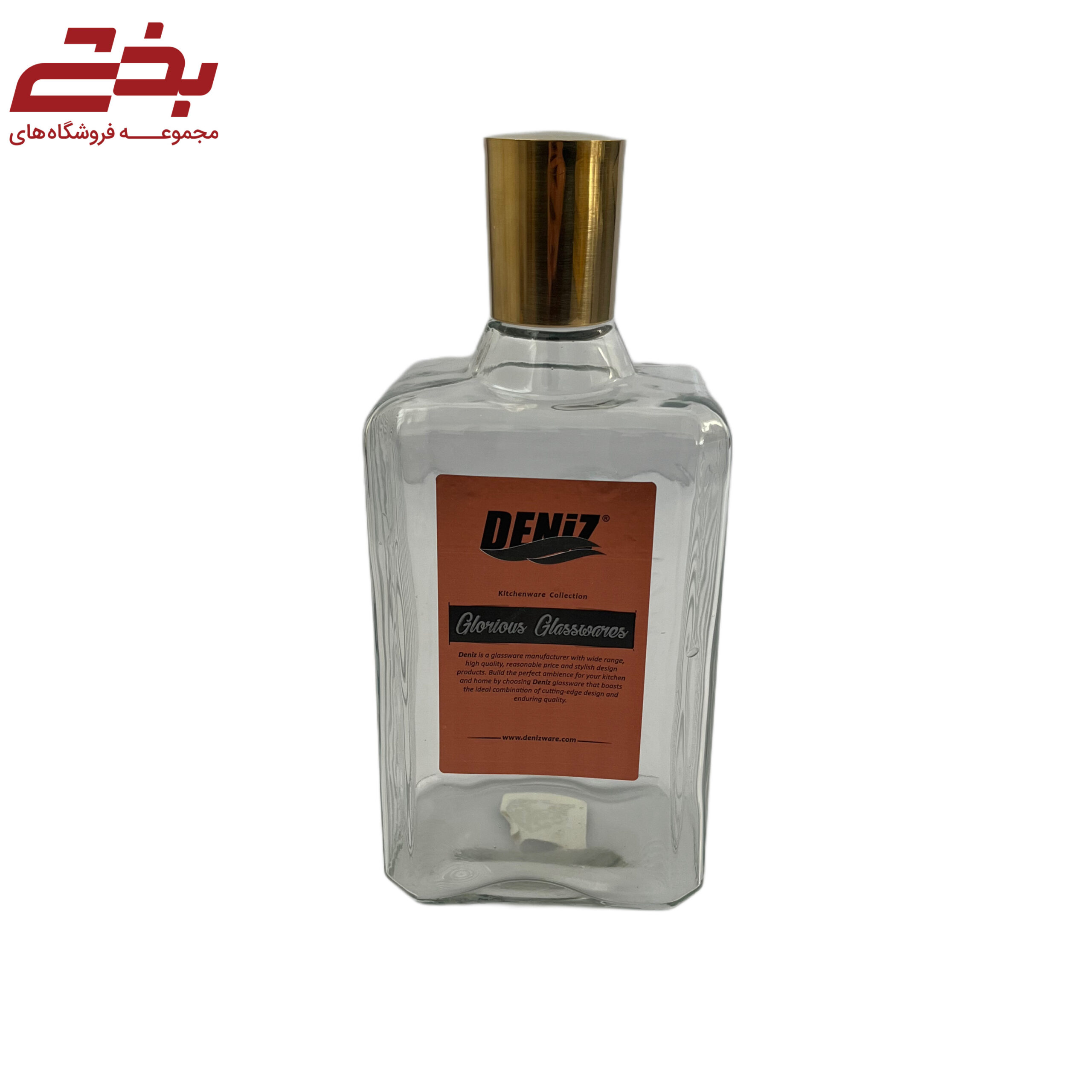 بطری اسنوکر دنیز