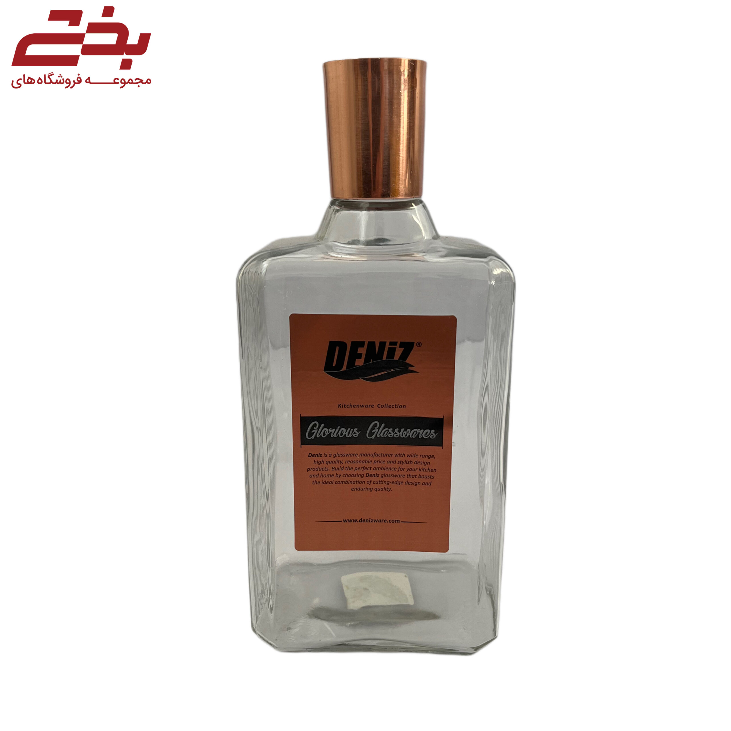 بطری اسنوکر دنیز