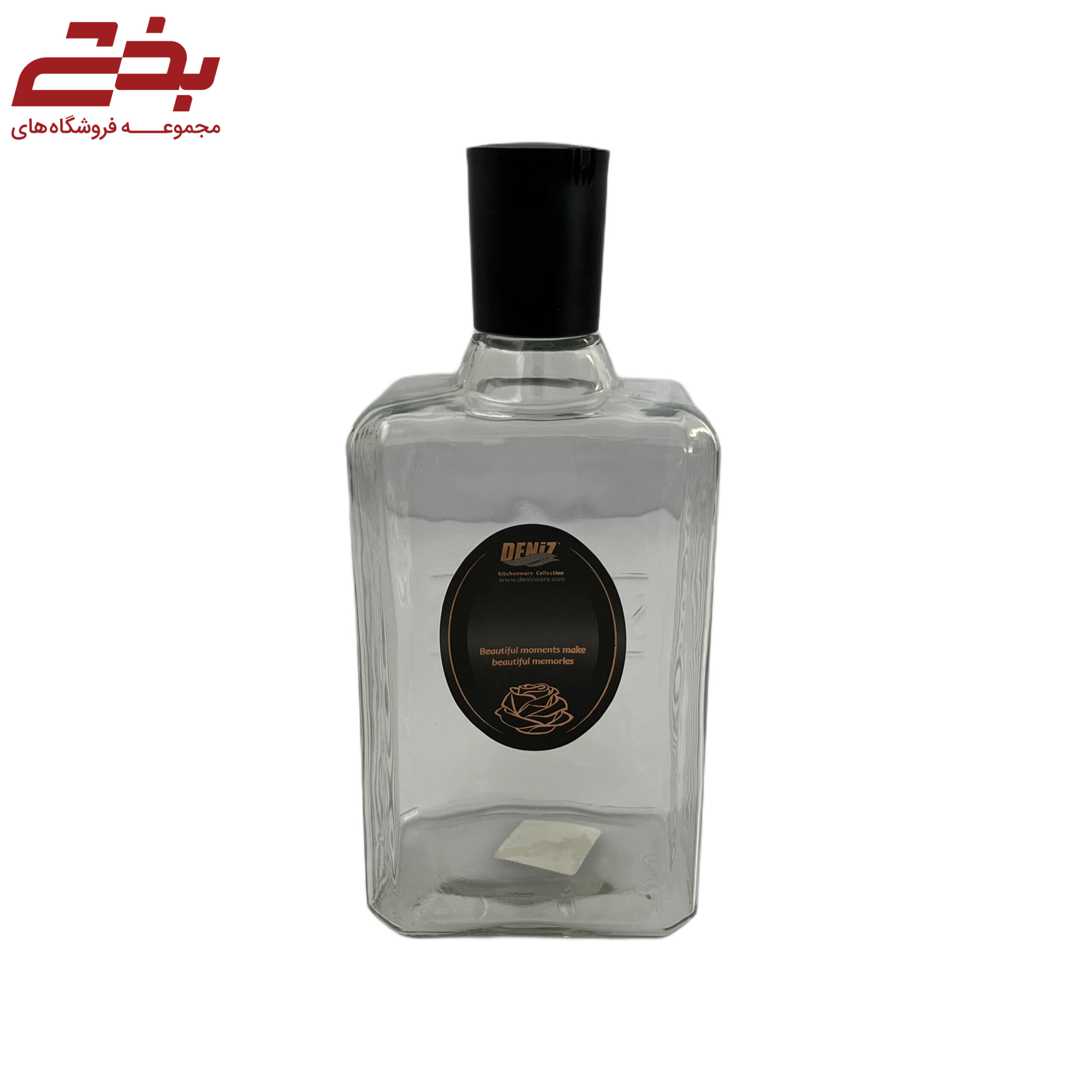 بطری اسنوکر دنیز