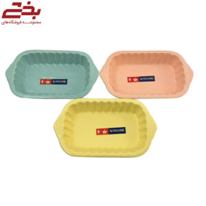 ظرف مستطیل متوسط