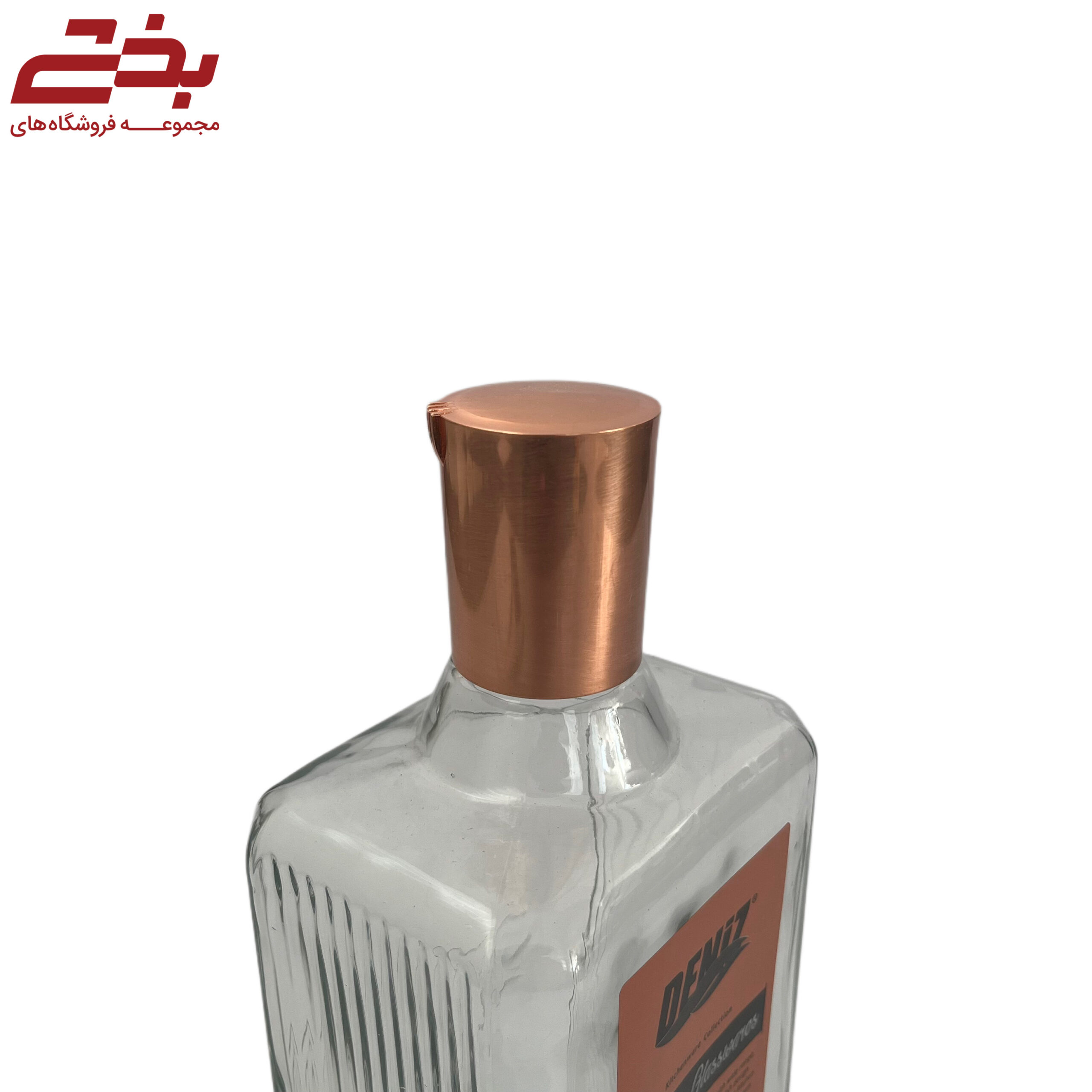 بطری اسنوکر مسی دنیز