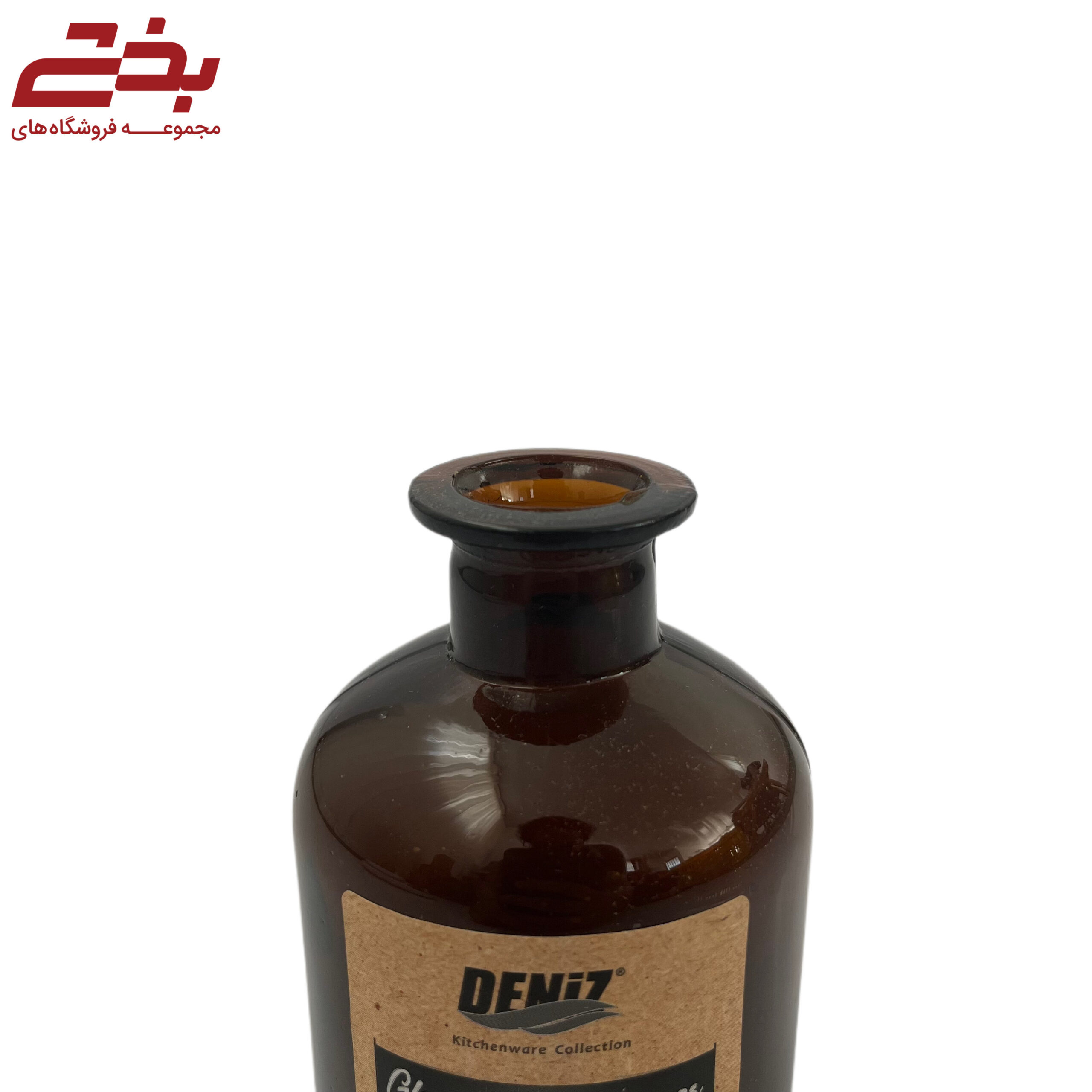 جا عودی سایان دنیز