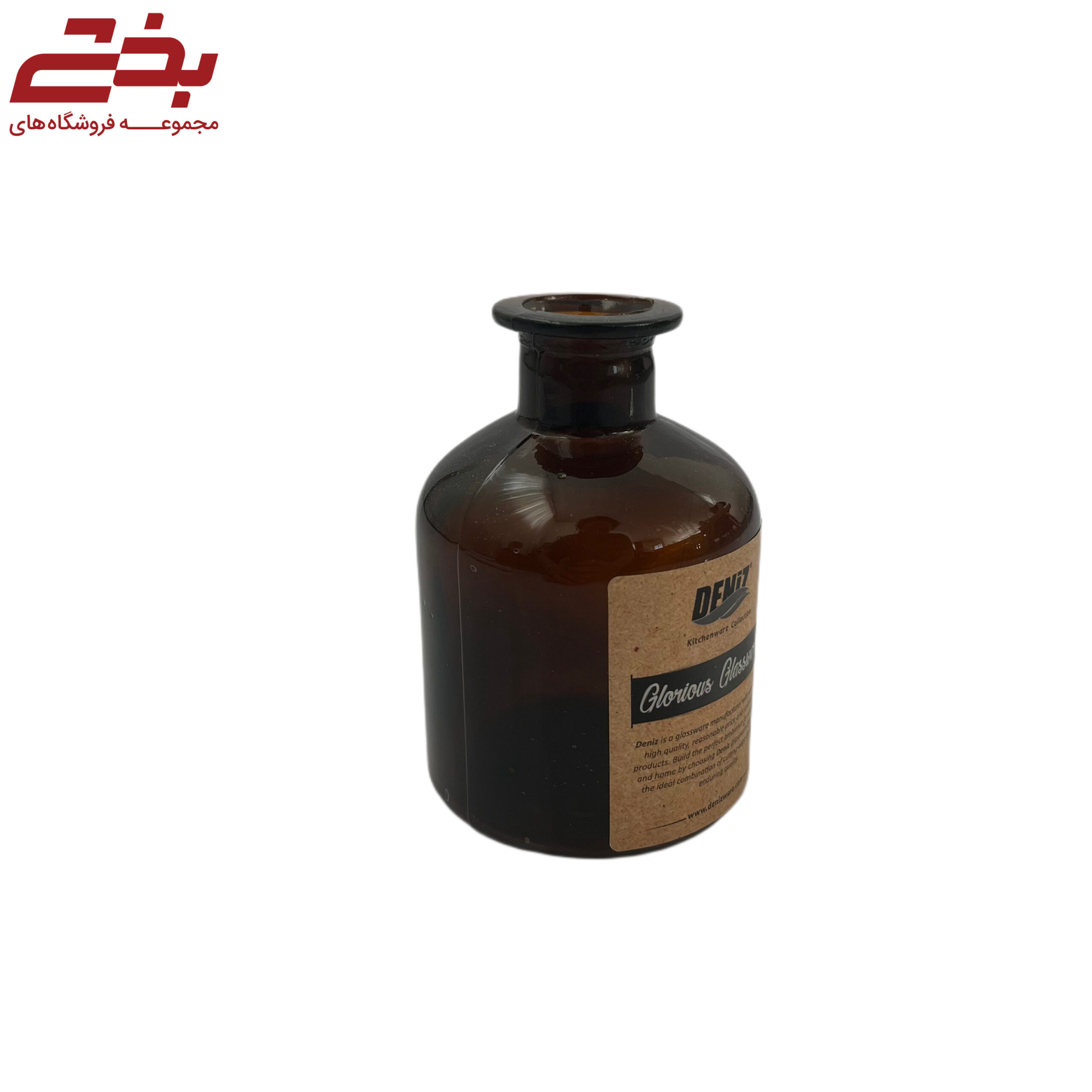 جا عودی سایان دنیز