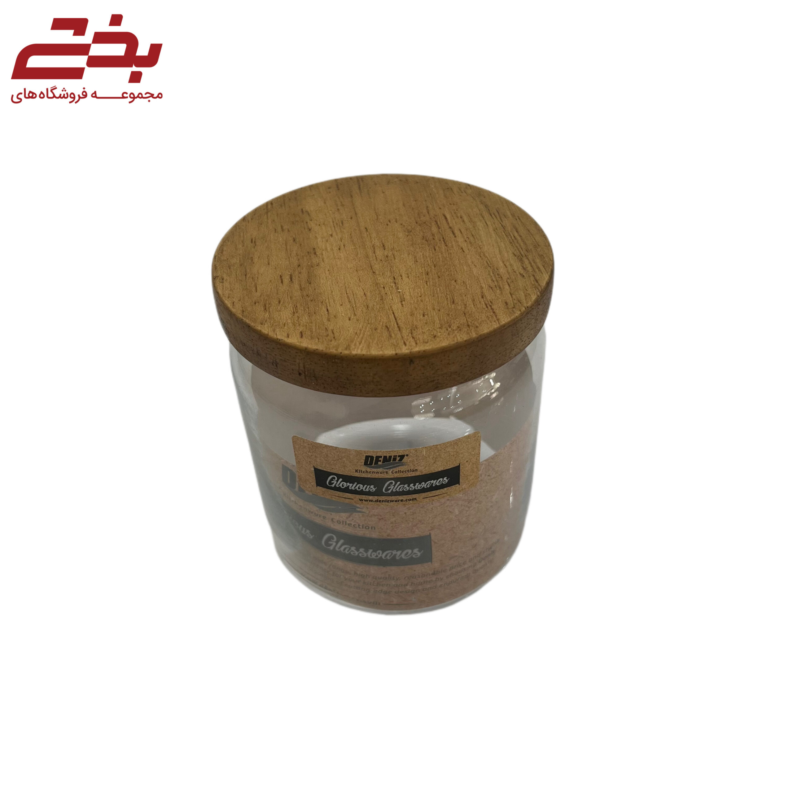 بانکه مارینو سایز 3 دنیز