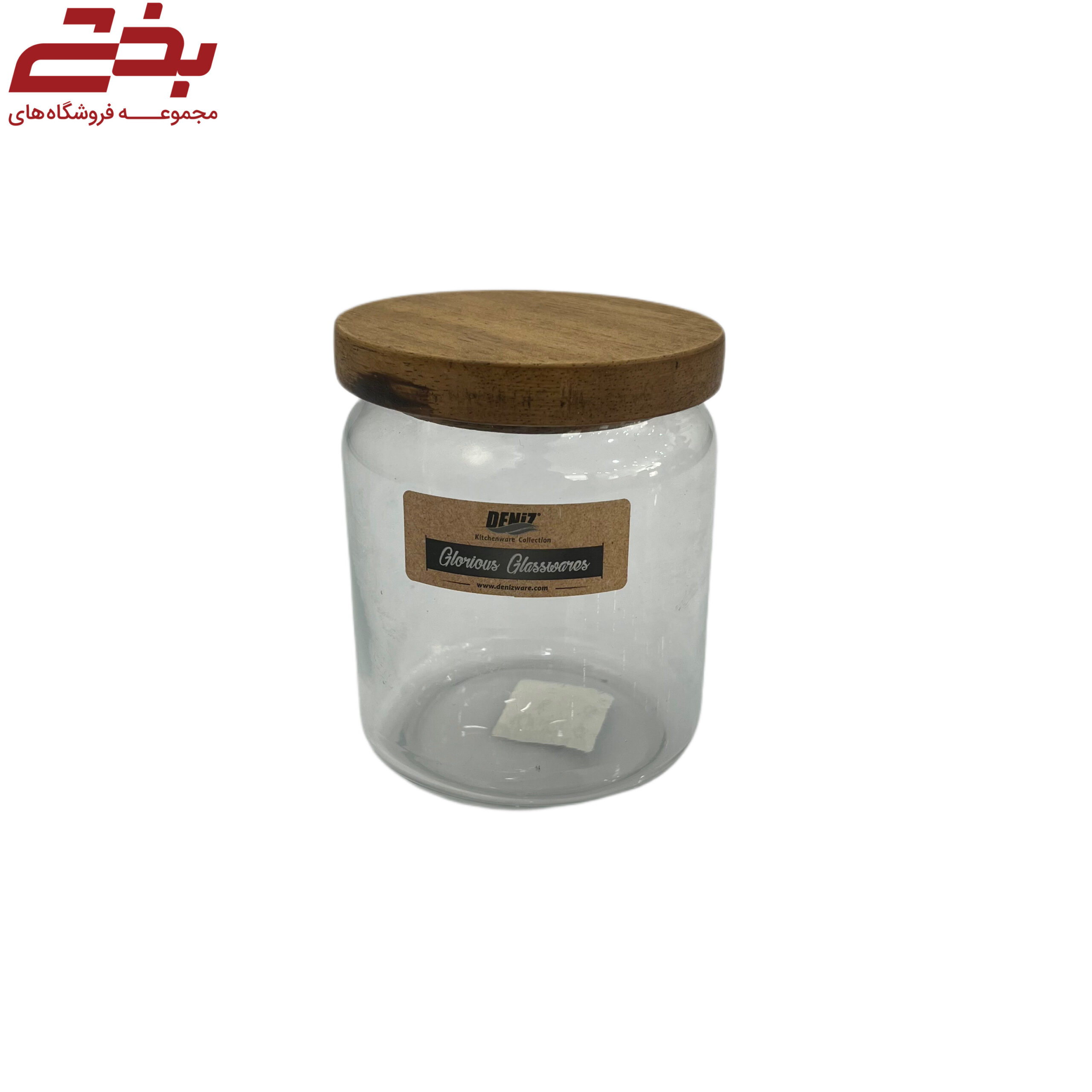 بانکه مارینو سایز 3 دنیز