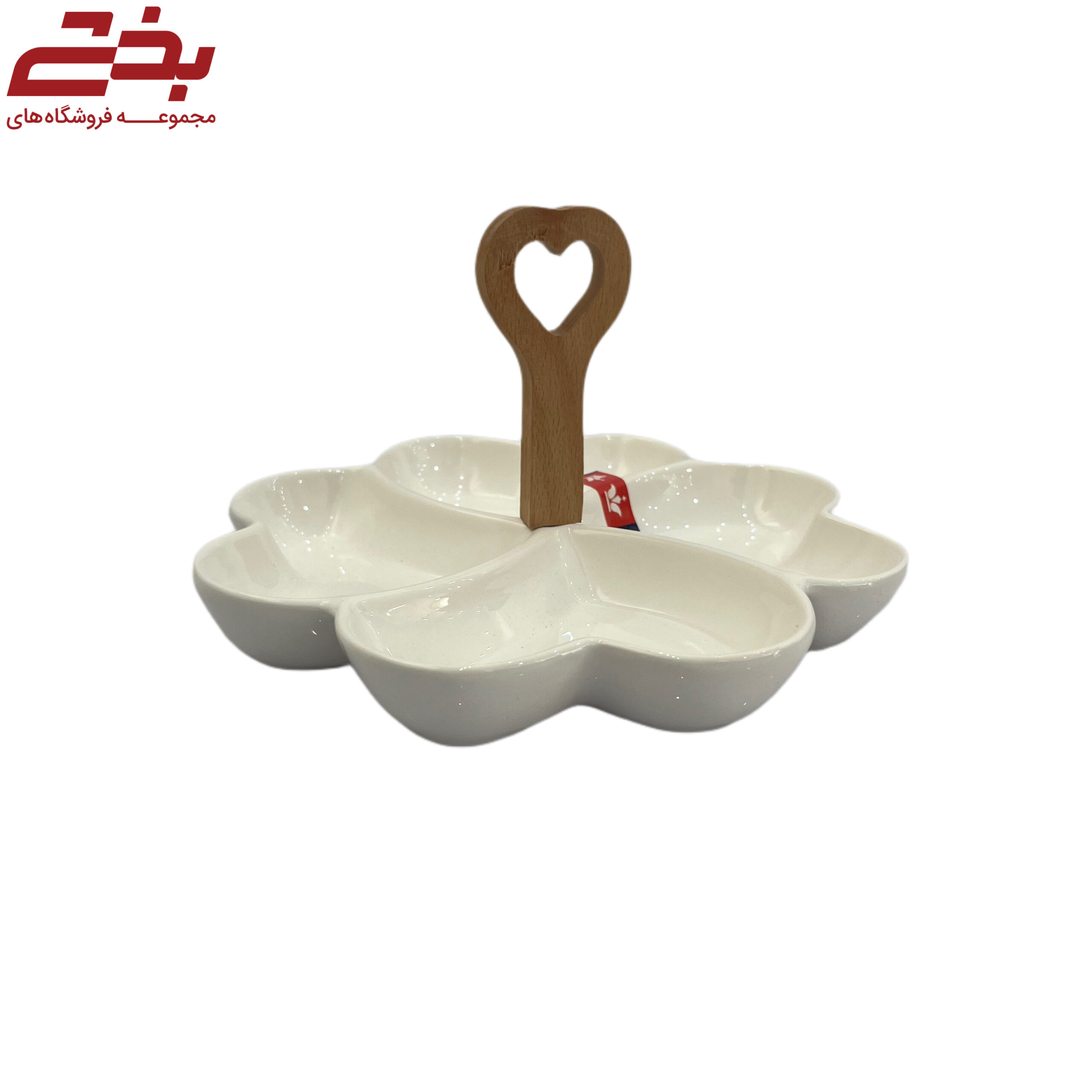 اردو قلب دسته دار