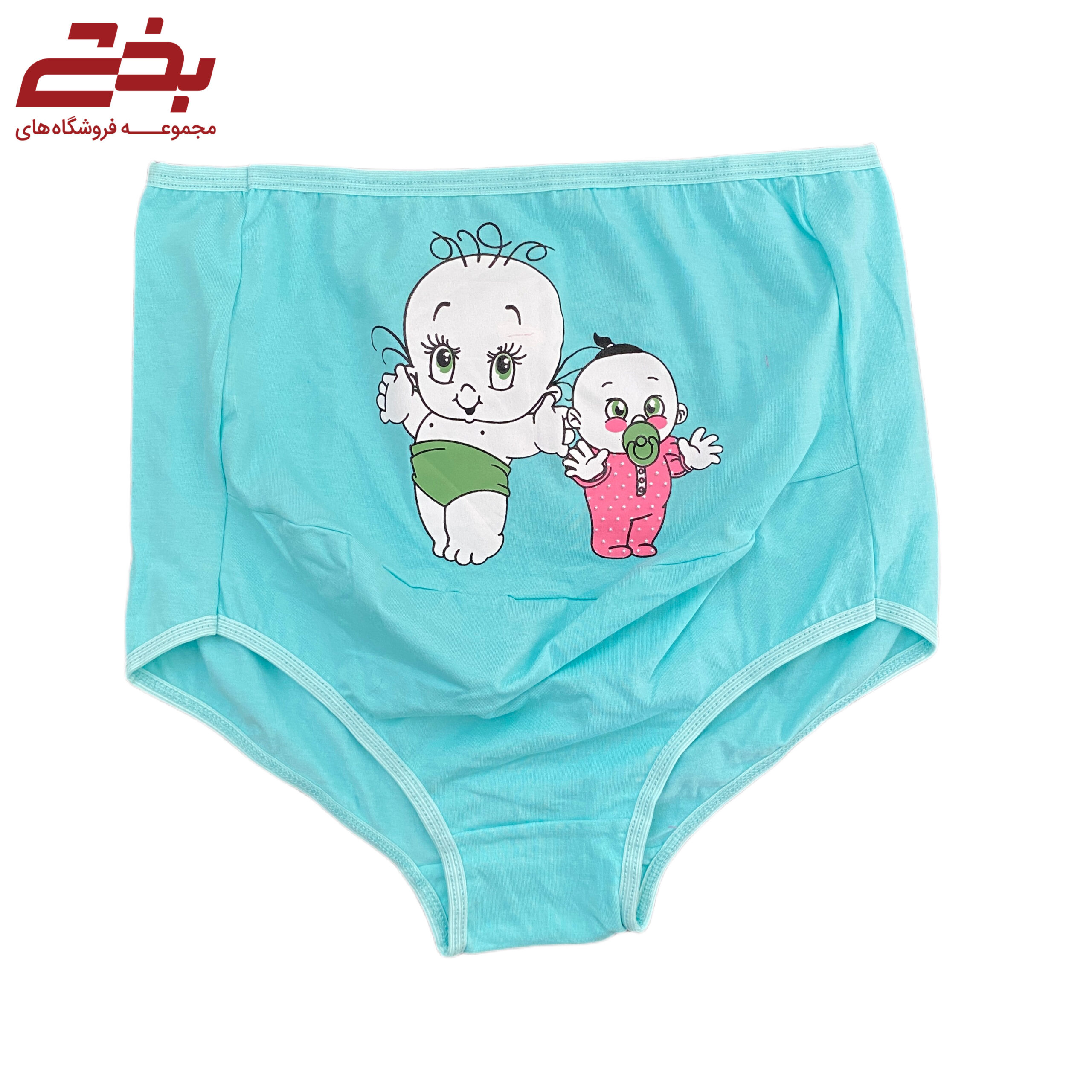 شورت بارداری بیبی لعیا
