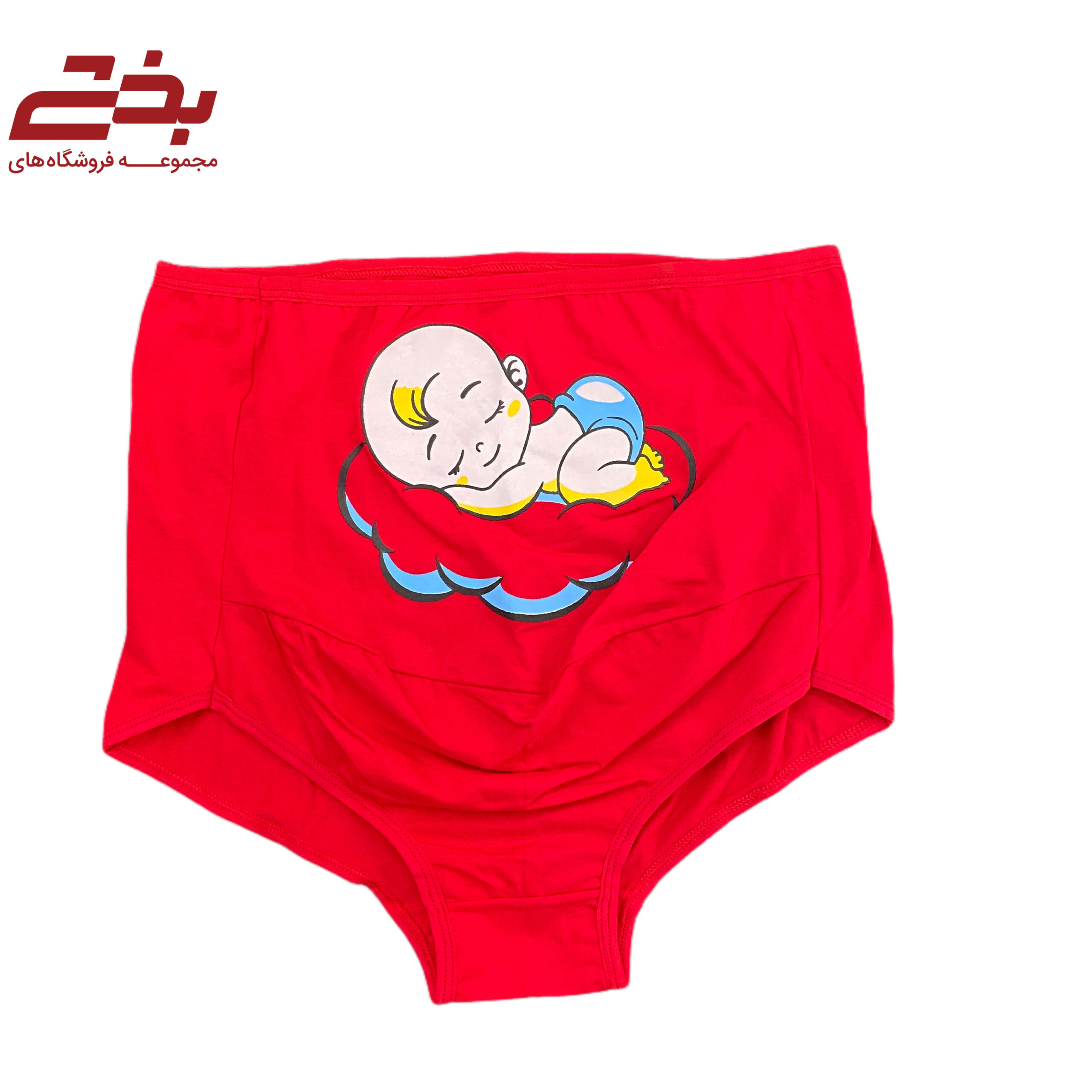 شورت بارداری بیبی لعیا