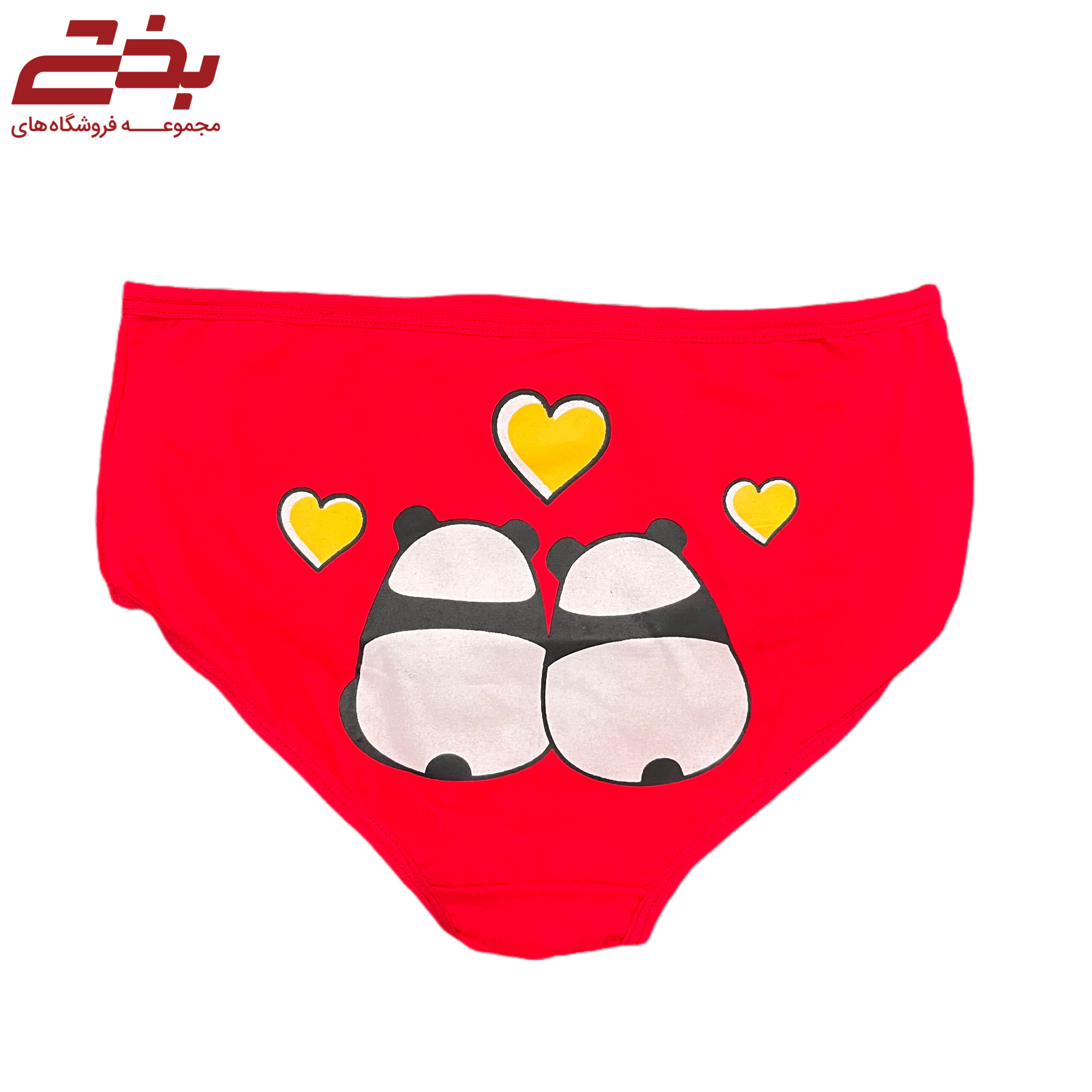 شورت پشت چاپ 3XL لعیا