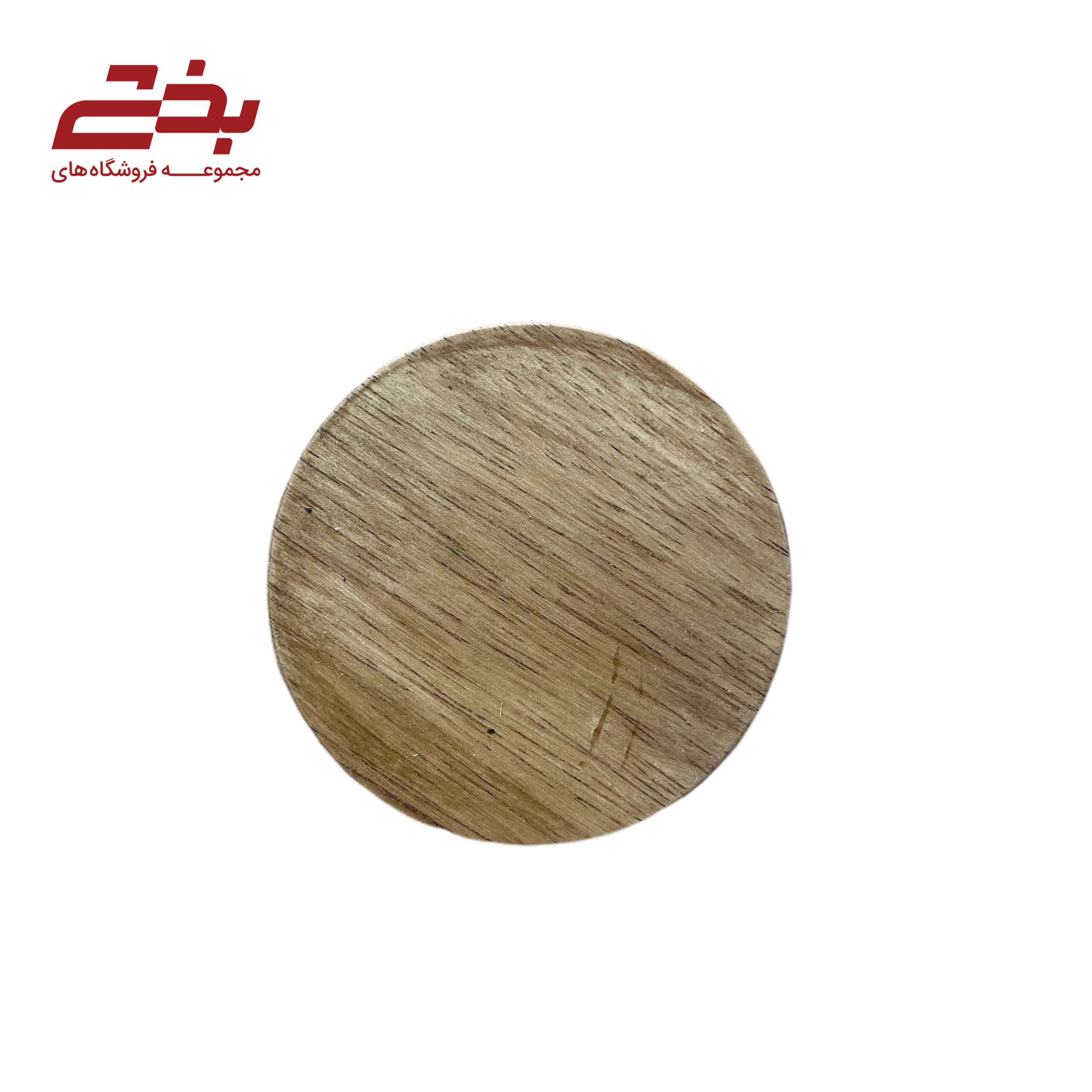 بانکه مارینو سایز 2 دنیز