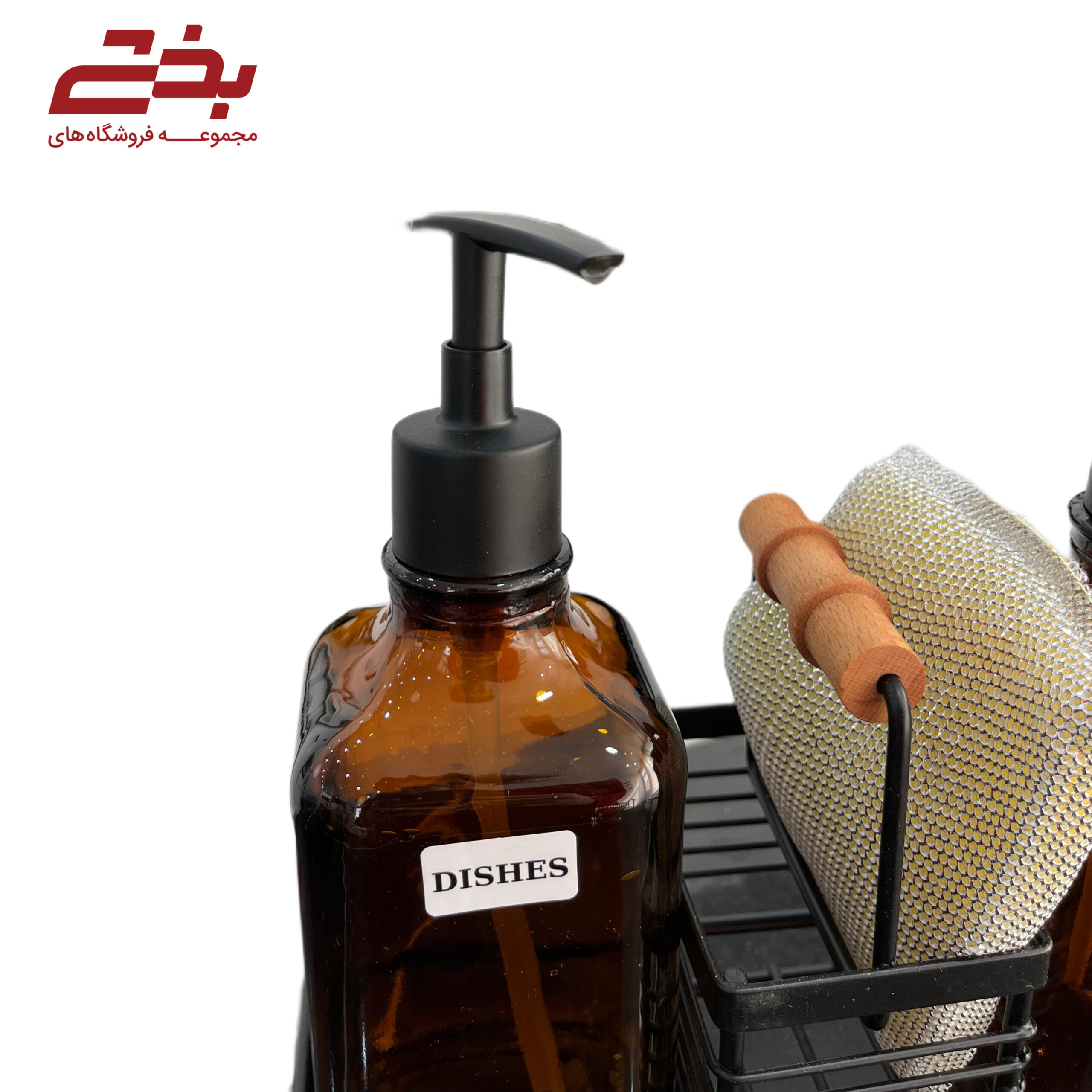 ست جا مایع استند دار پارلا قهوه ای دنیز