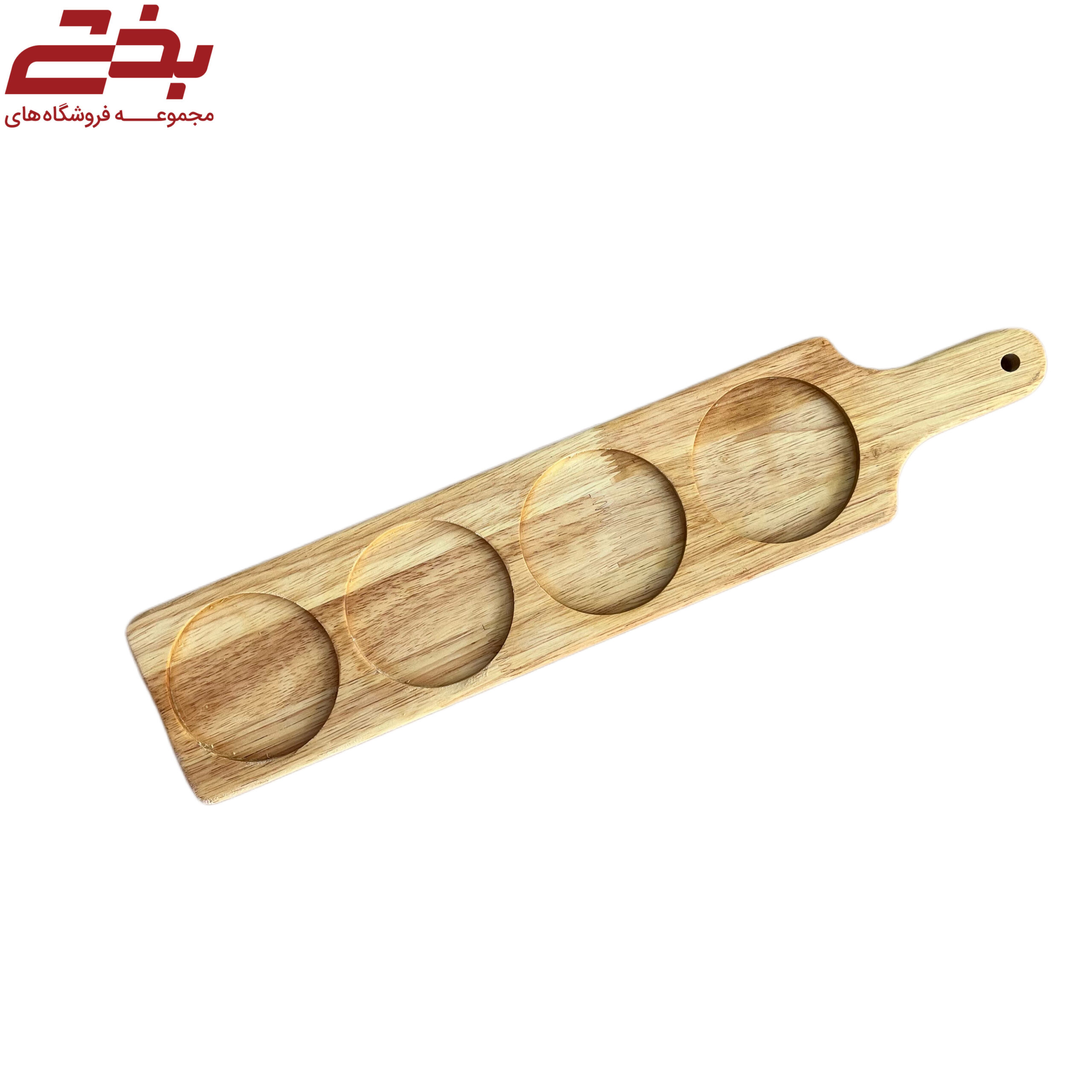 اردو چوبی دارینا دنیز