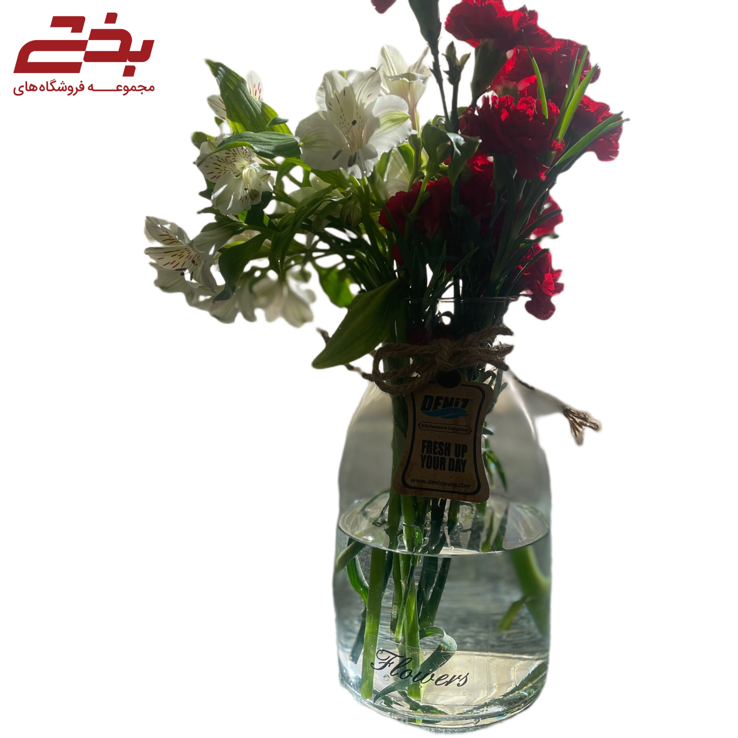 گلدان شیشه ای مدل ماریکا دنیز