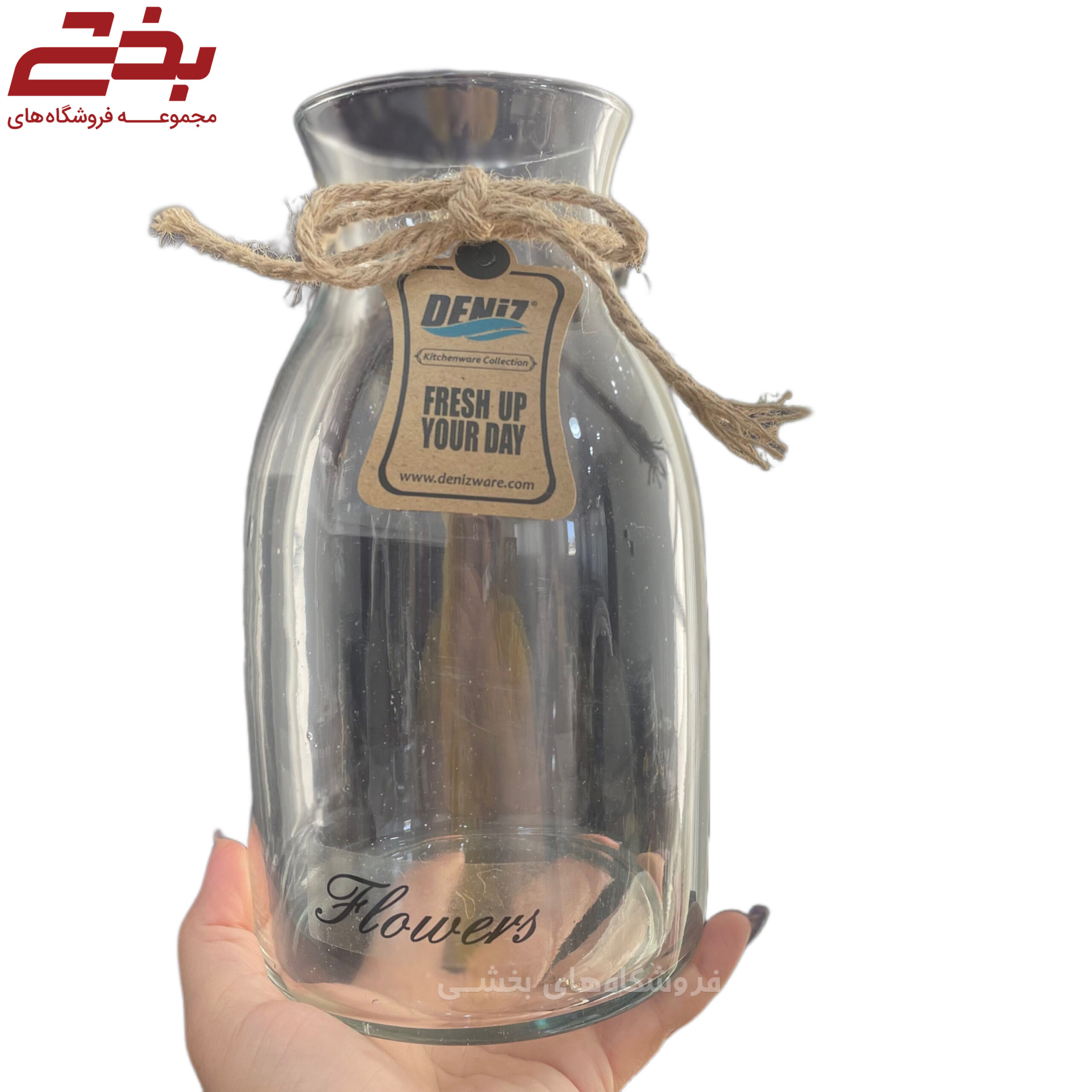 گلدان شیشه ای مدل ماریکا دنیز