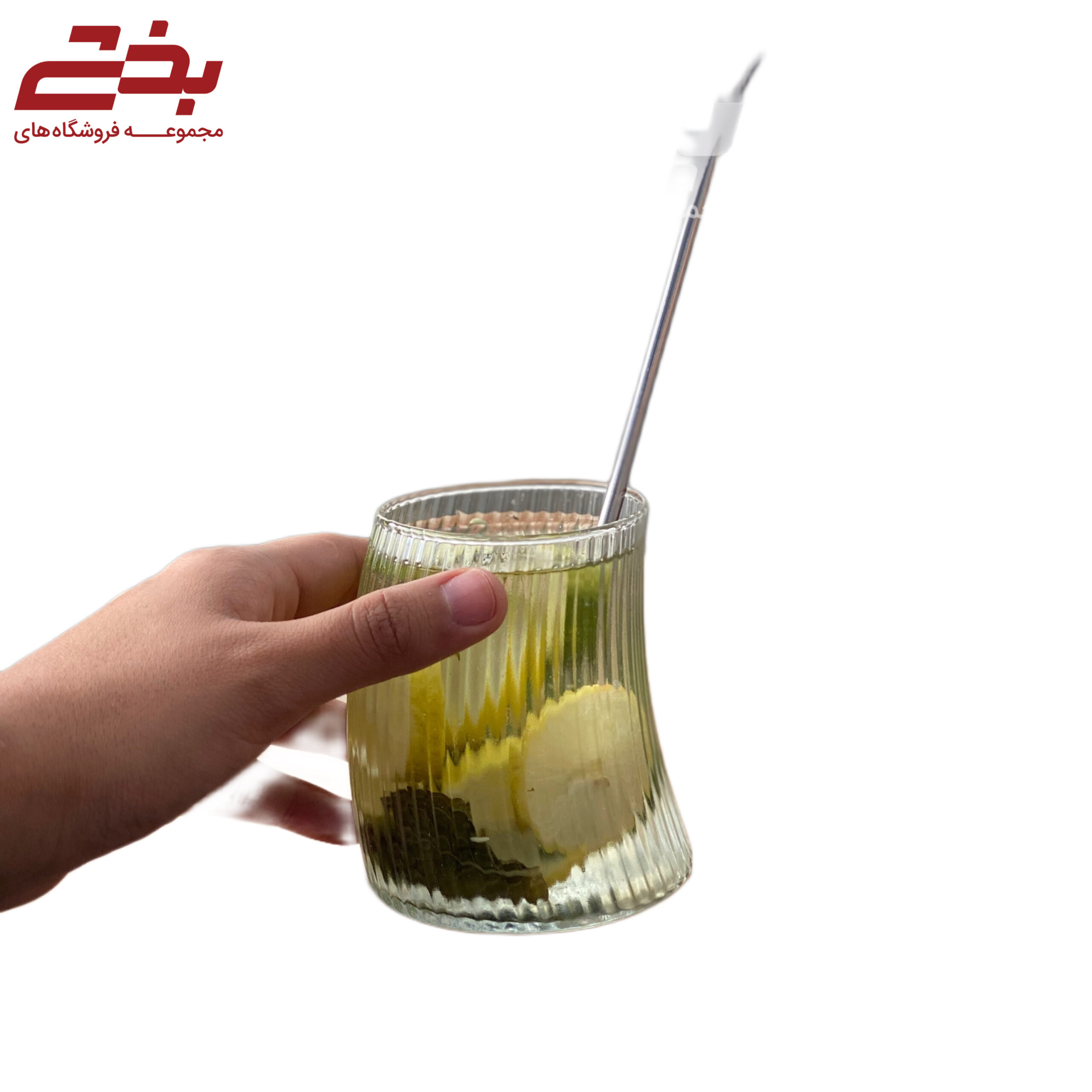 لیوان موج آیلین دنیز