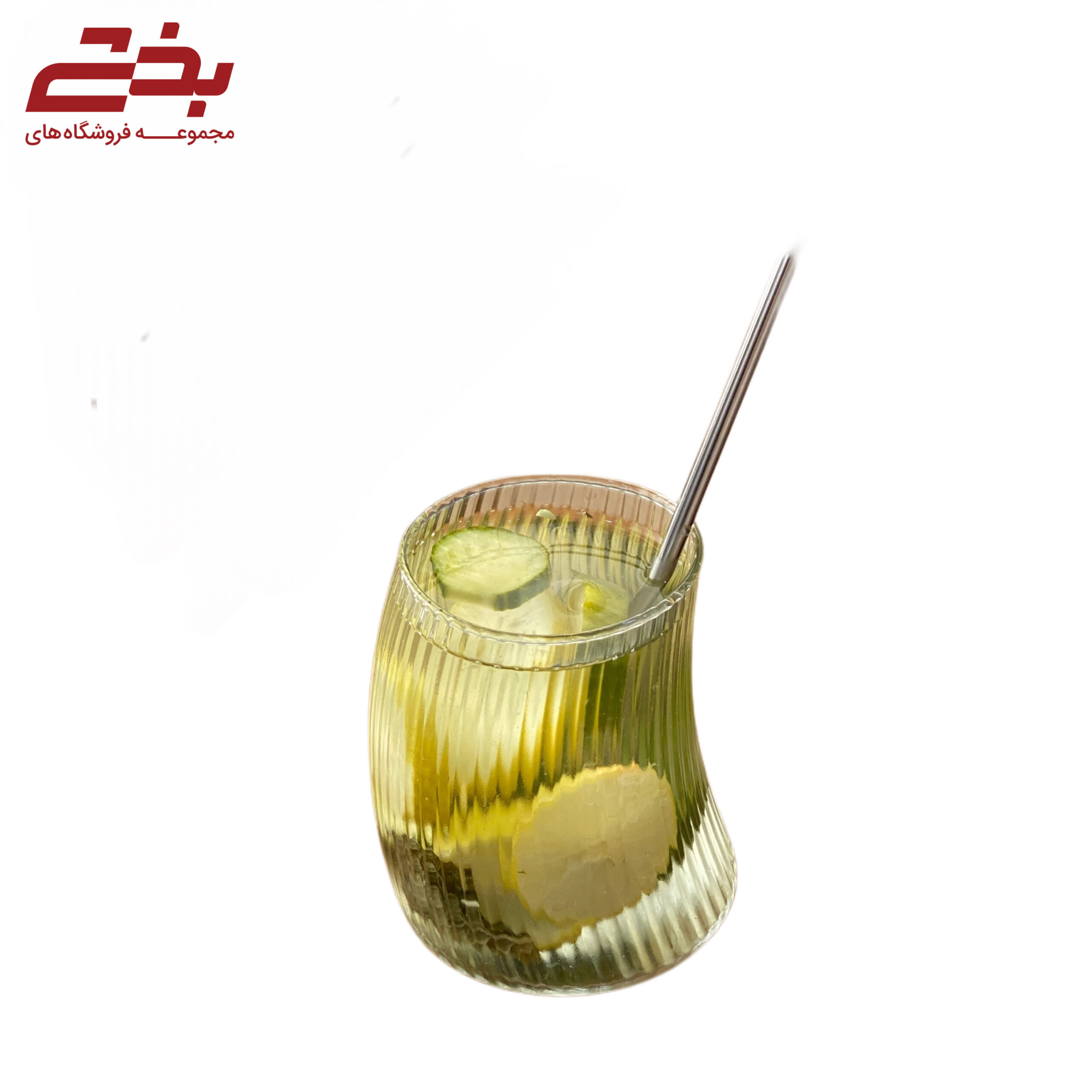 لیوان موج آیلین دنیز