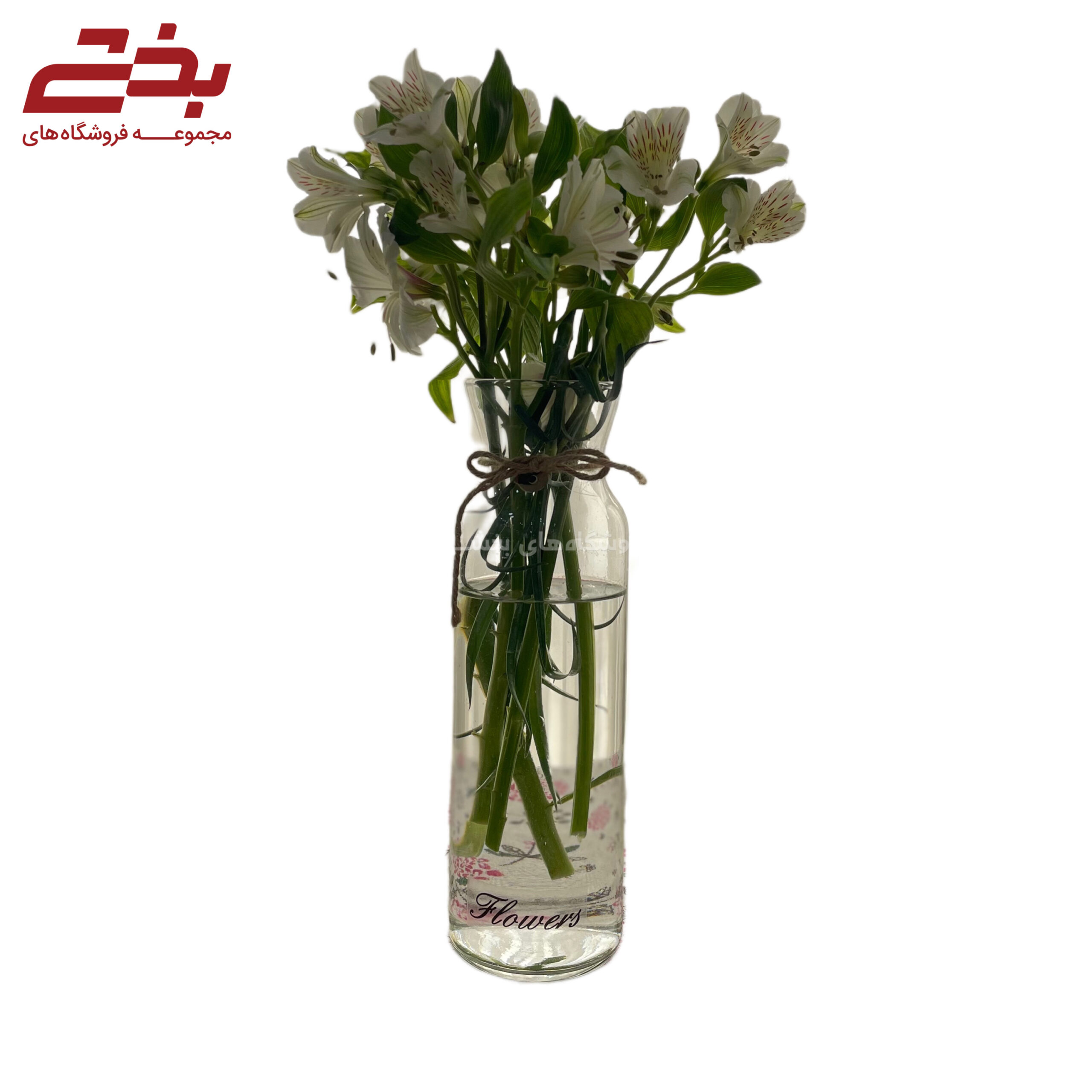 گلدان شیشه ای مدل لنزو دنیز