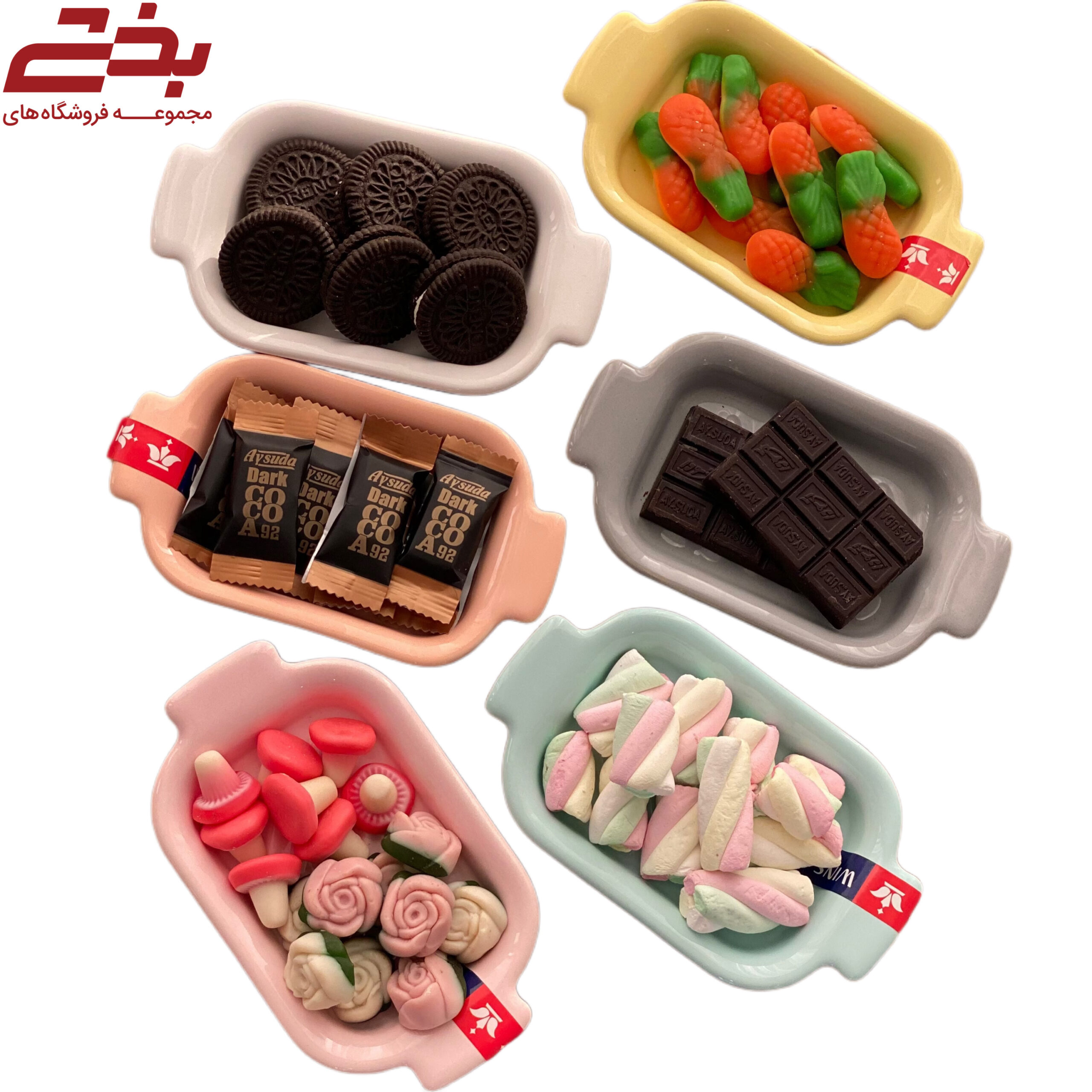مزه خوری مستطیل گوش فیلی