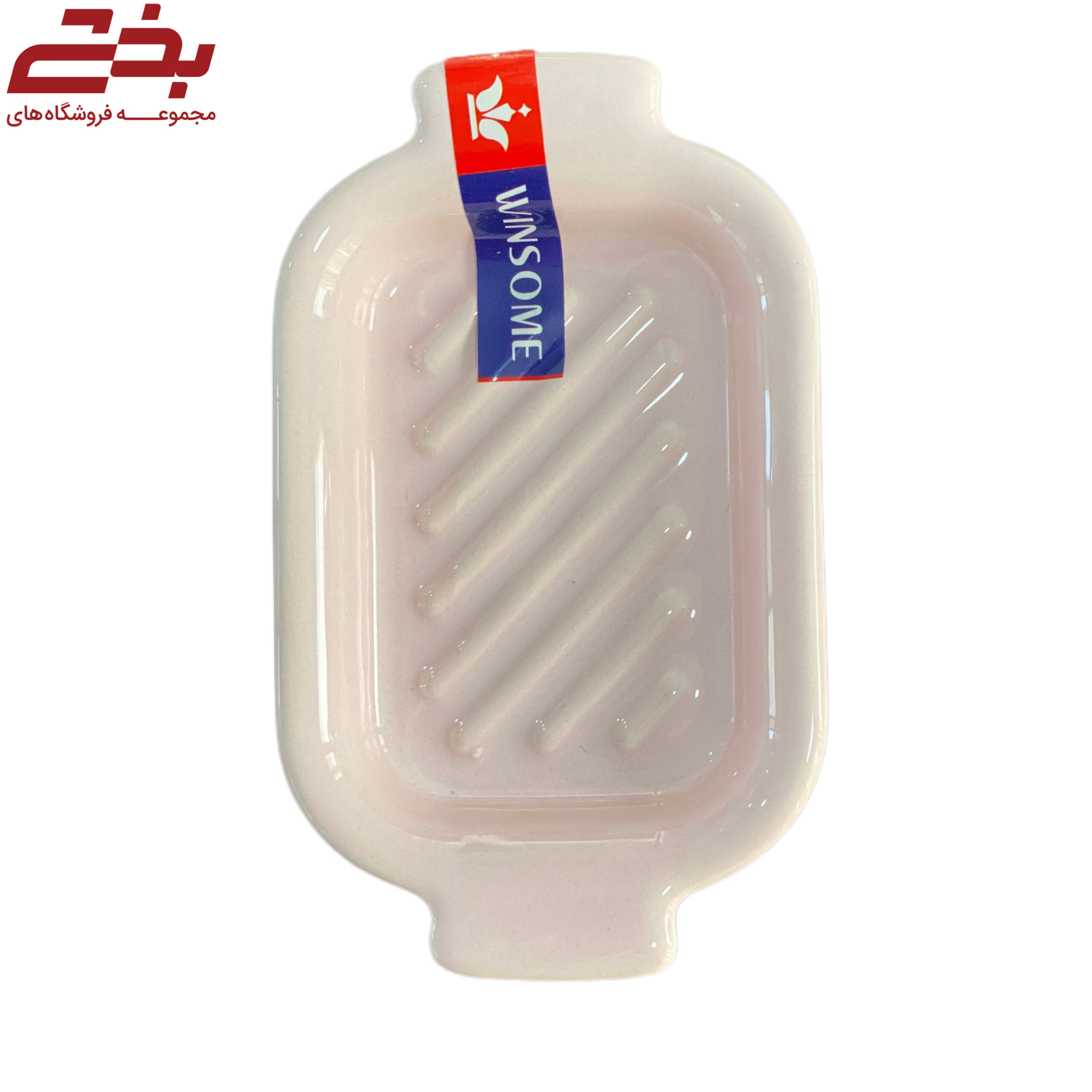 مزه خوری مستطیل گوش فیلی