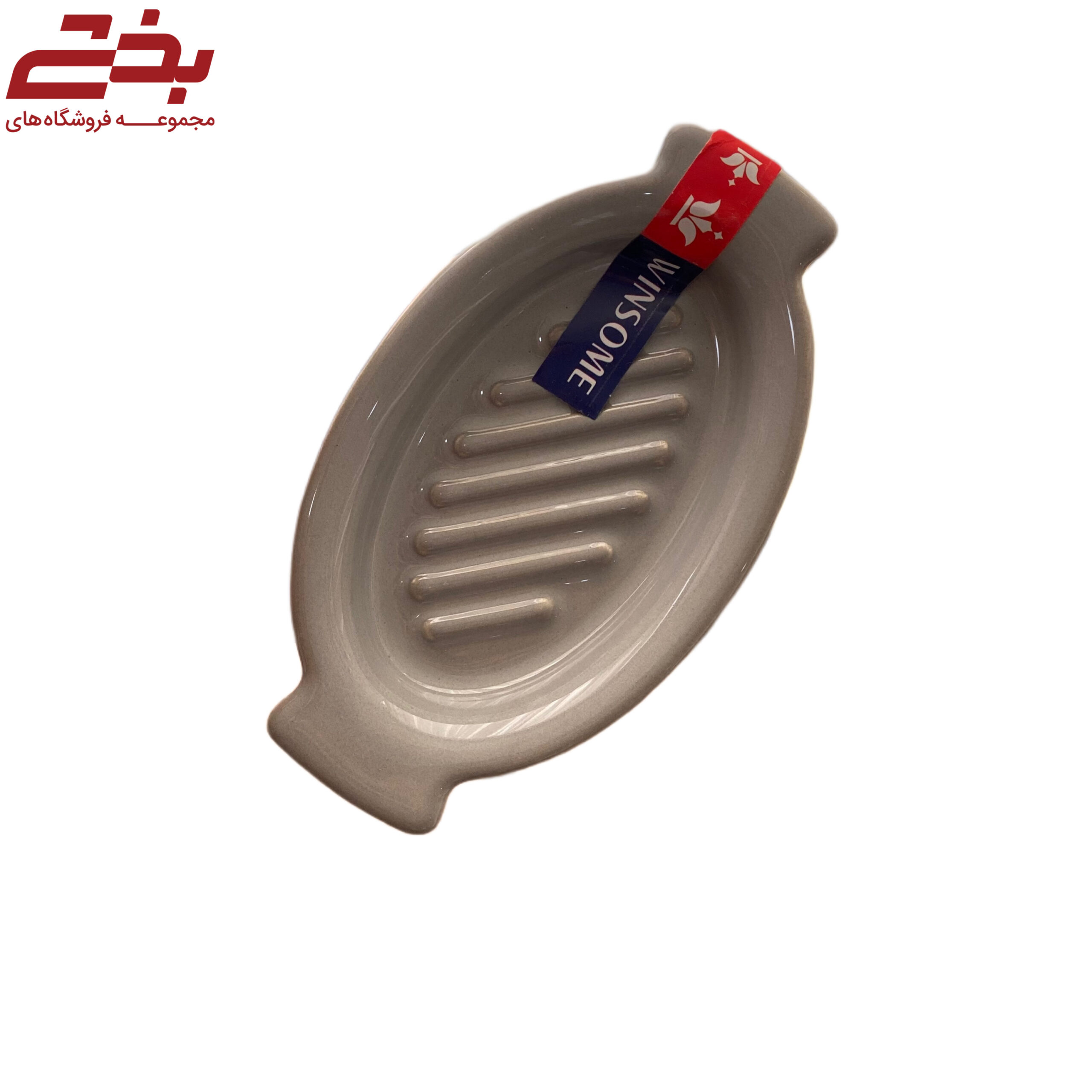 مزه خوری بیضی گوش فیلی