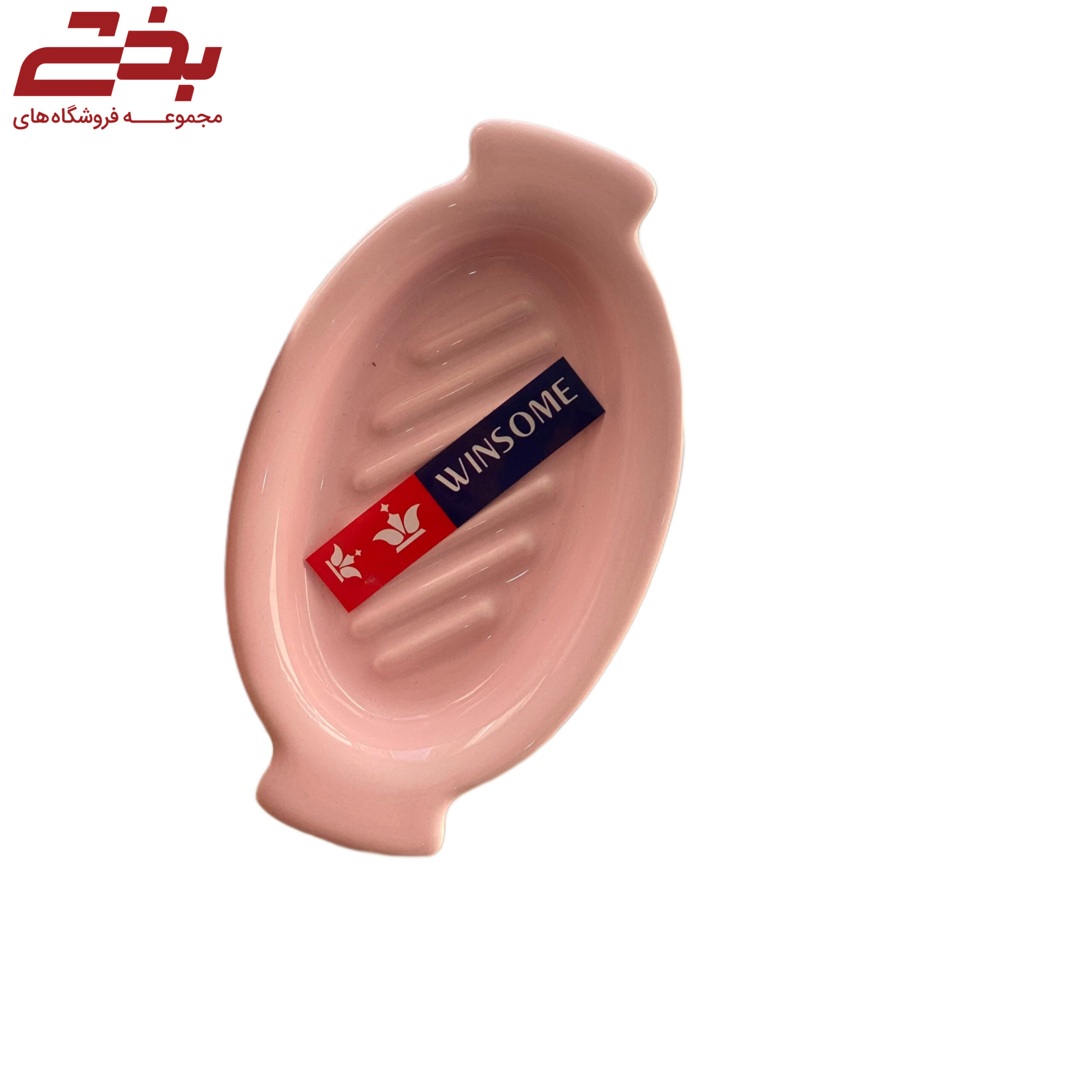مزه خوری بیضی گوش فیلی