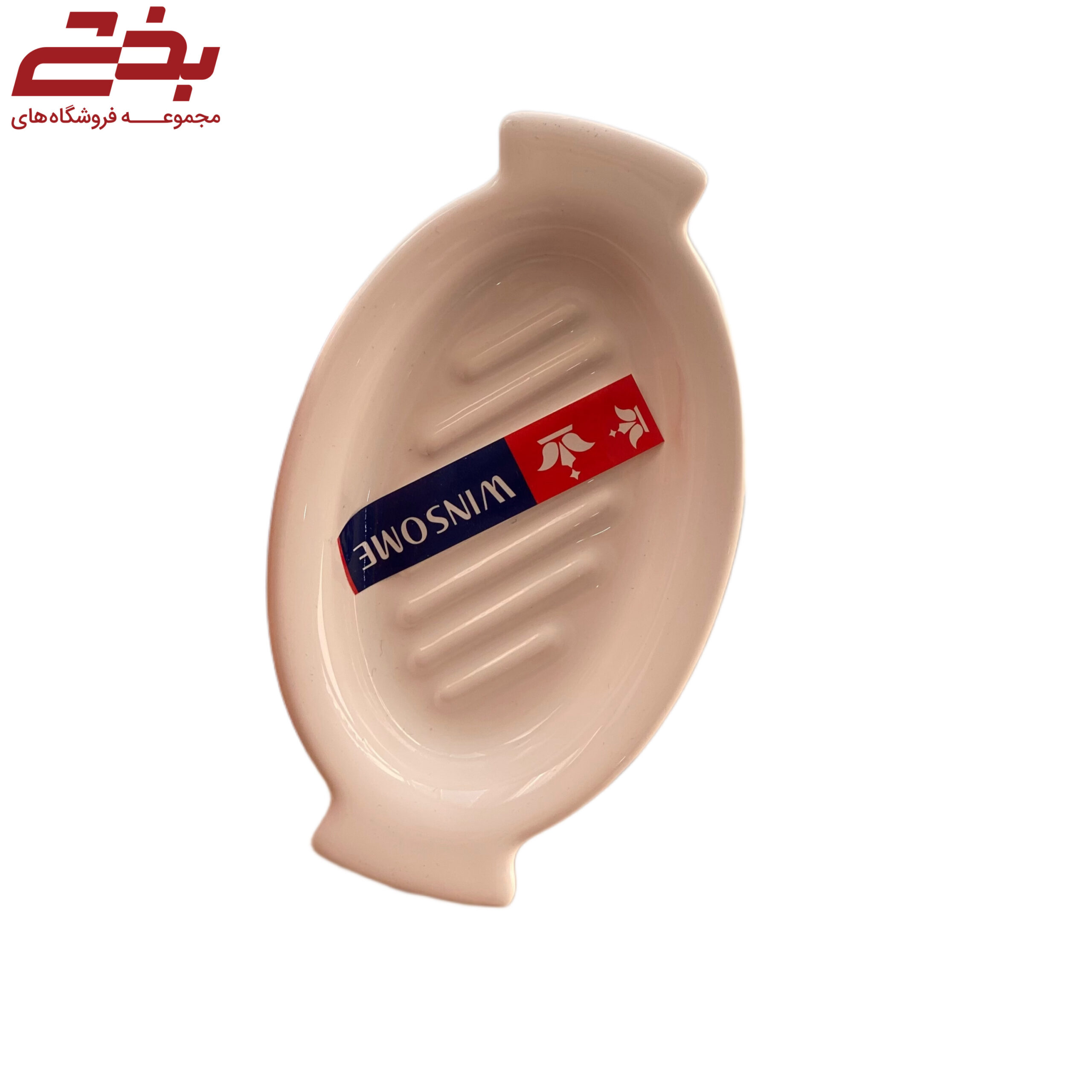 مزه خوری بیضی گوش فیلی