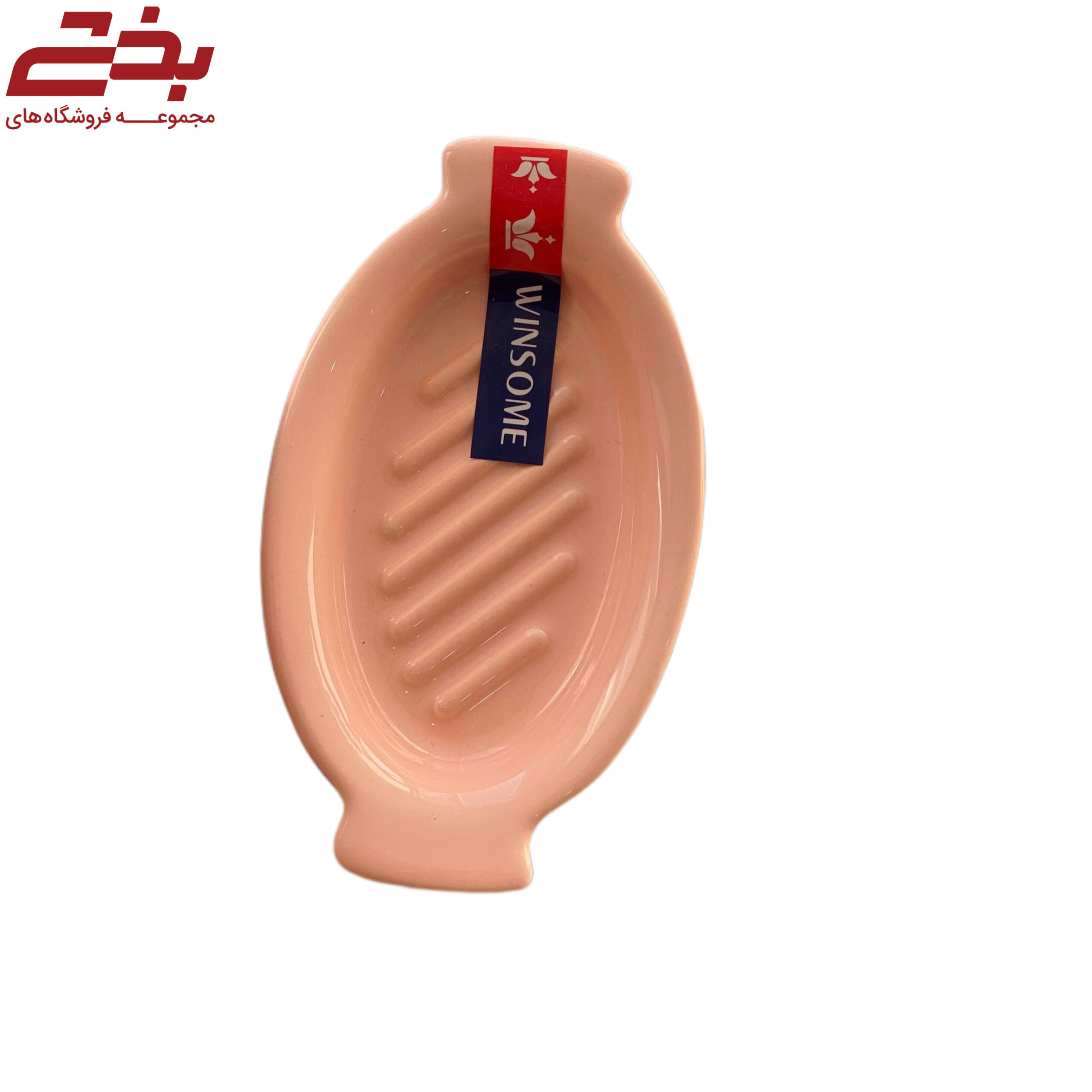مزه خوری بیضی گوش فیلی