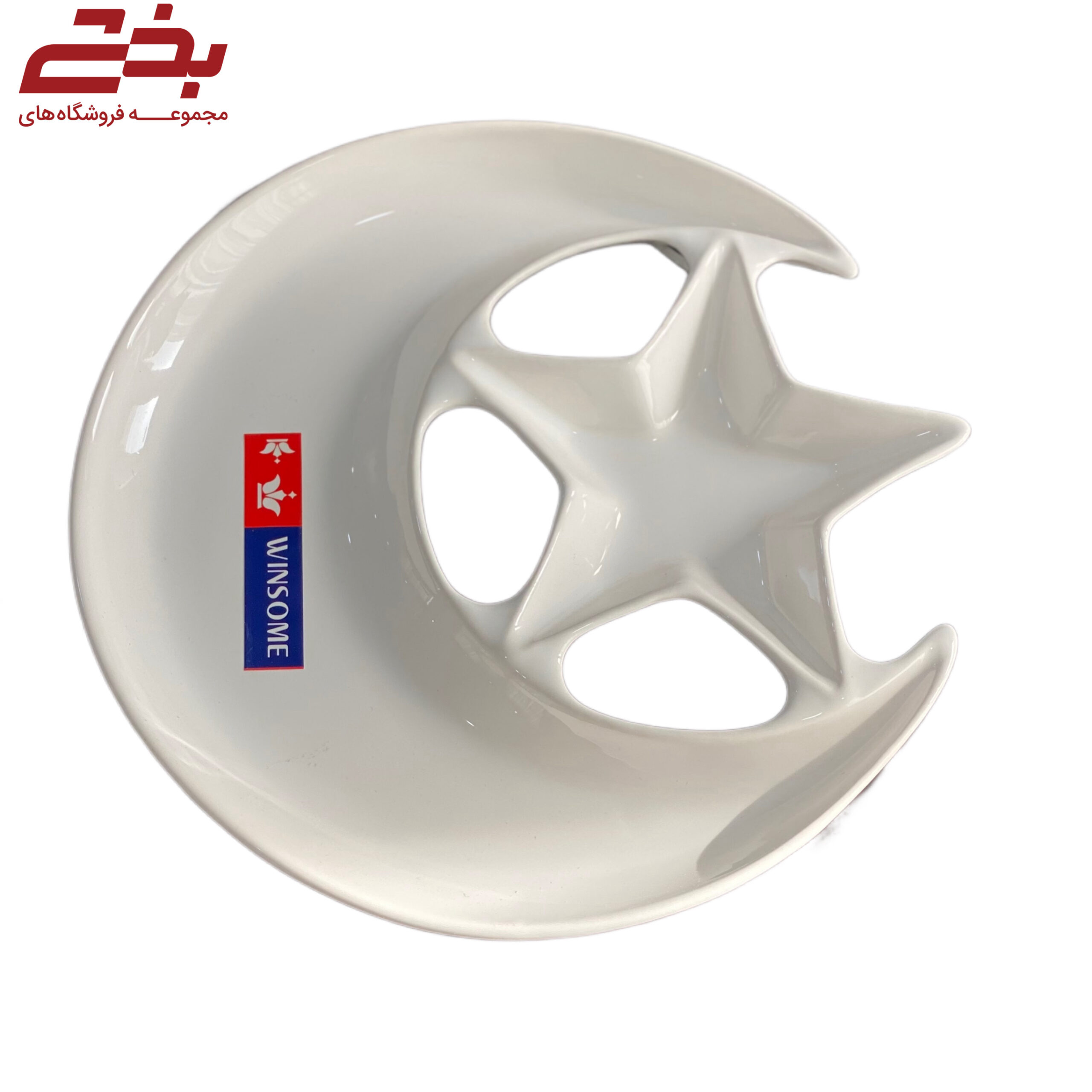 اردو ماه و ستاره