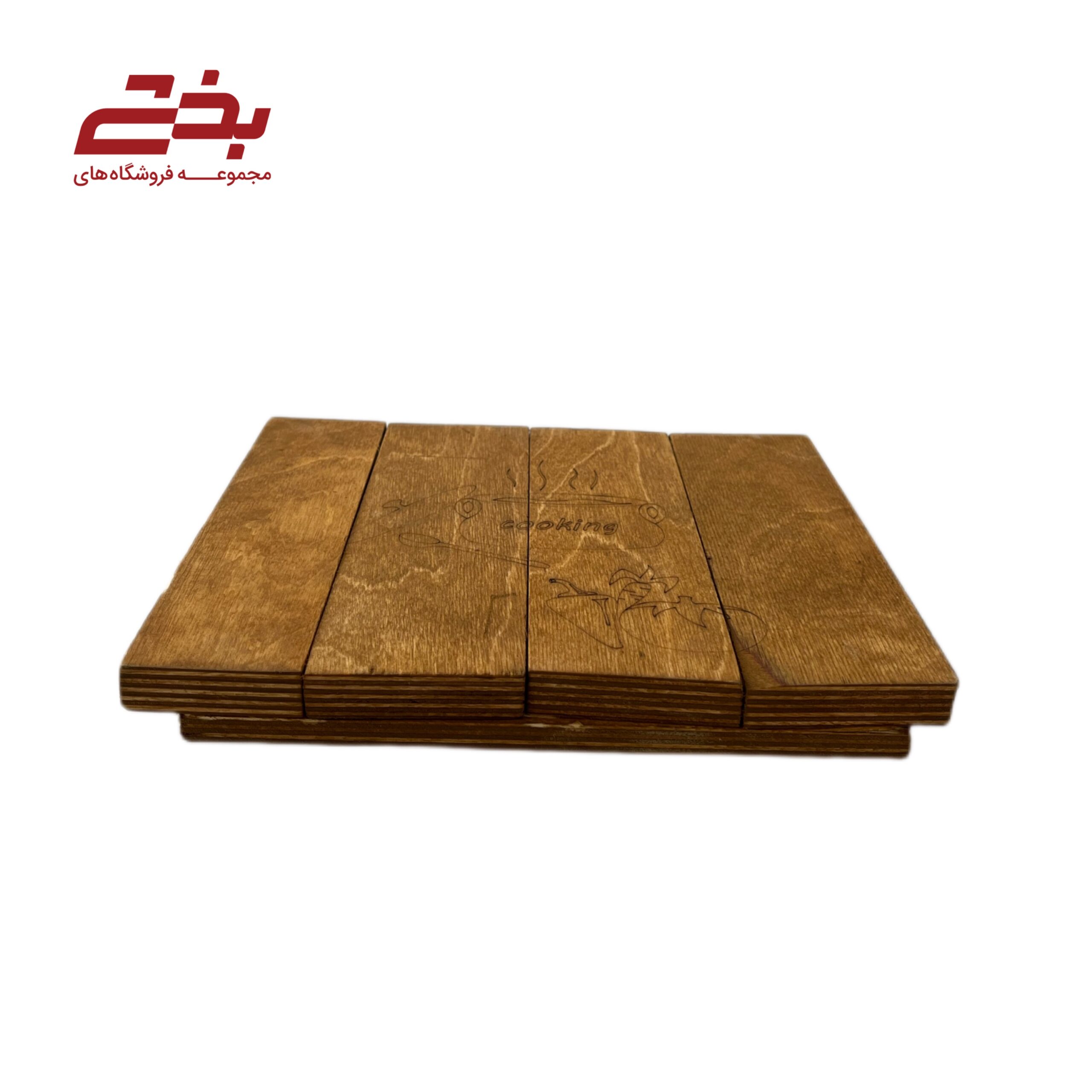 زیر دیگی 2 مدل چوبی