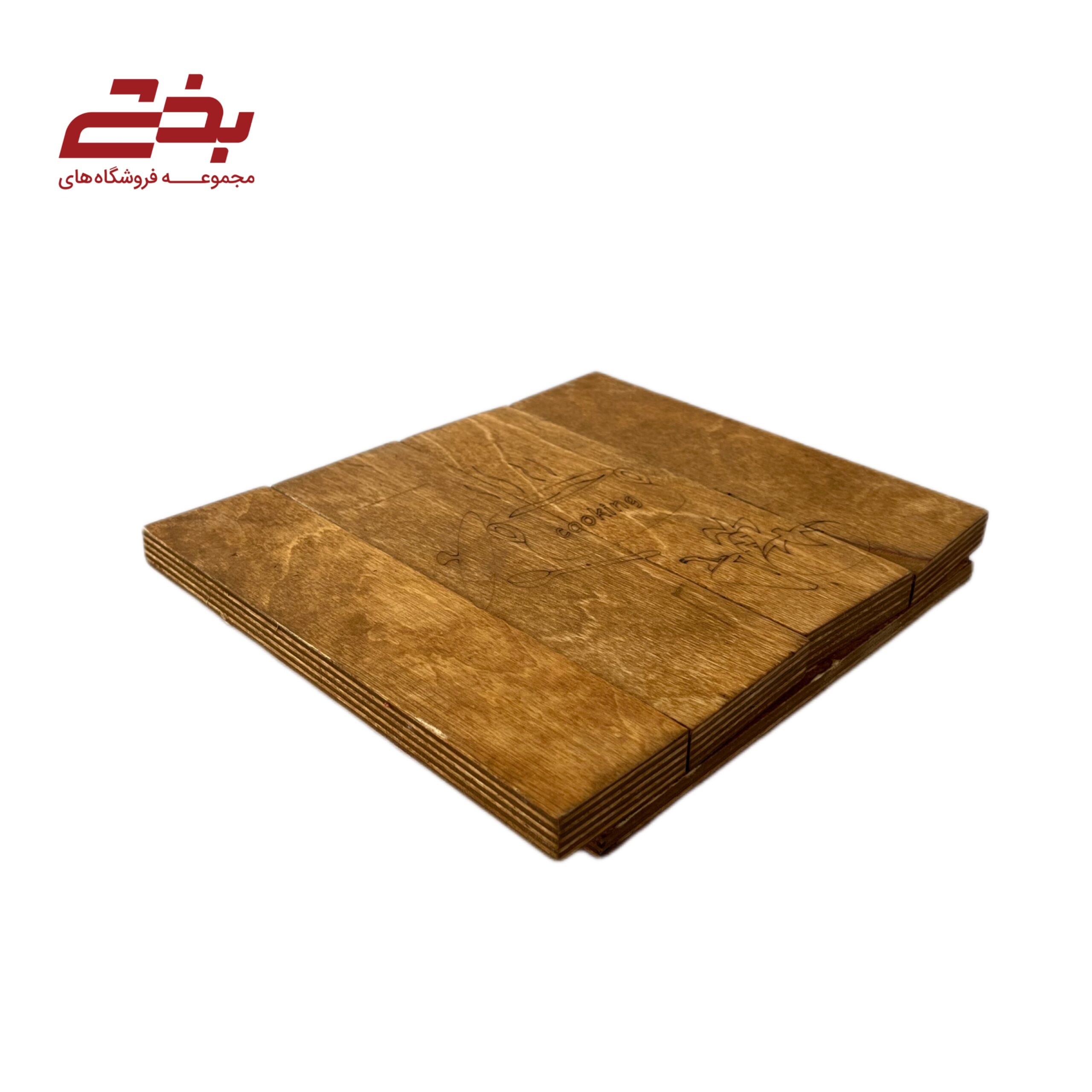 زیر دیگی 2 مدل چوبی