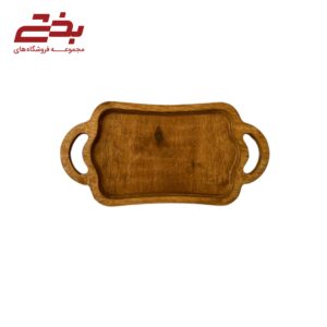 سینی کافی چوبی ناتالی