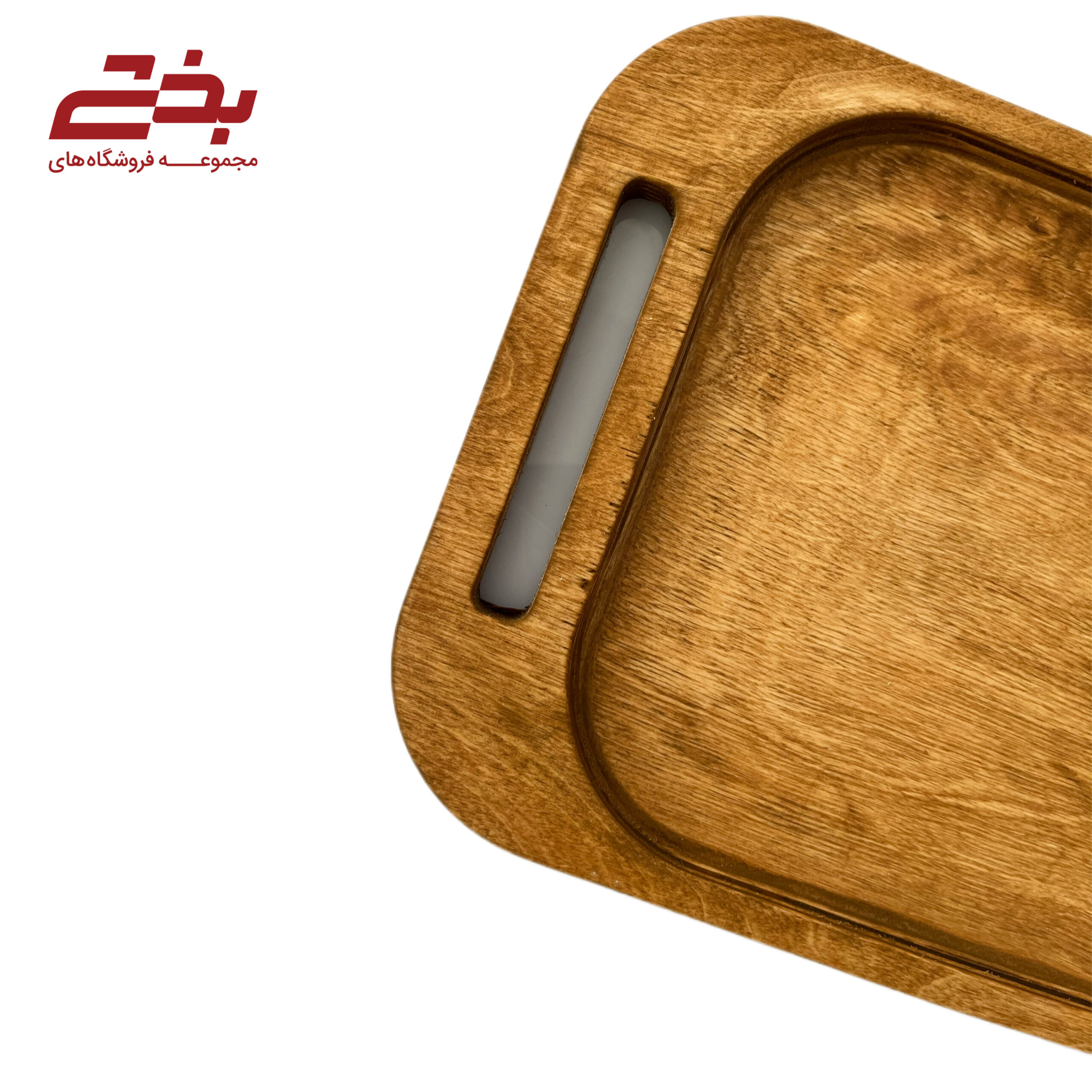 سینی دسته بغل هیلی