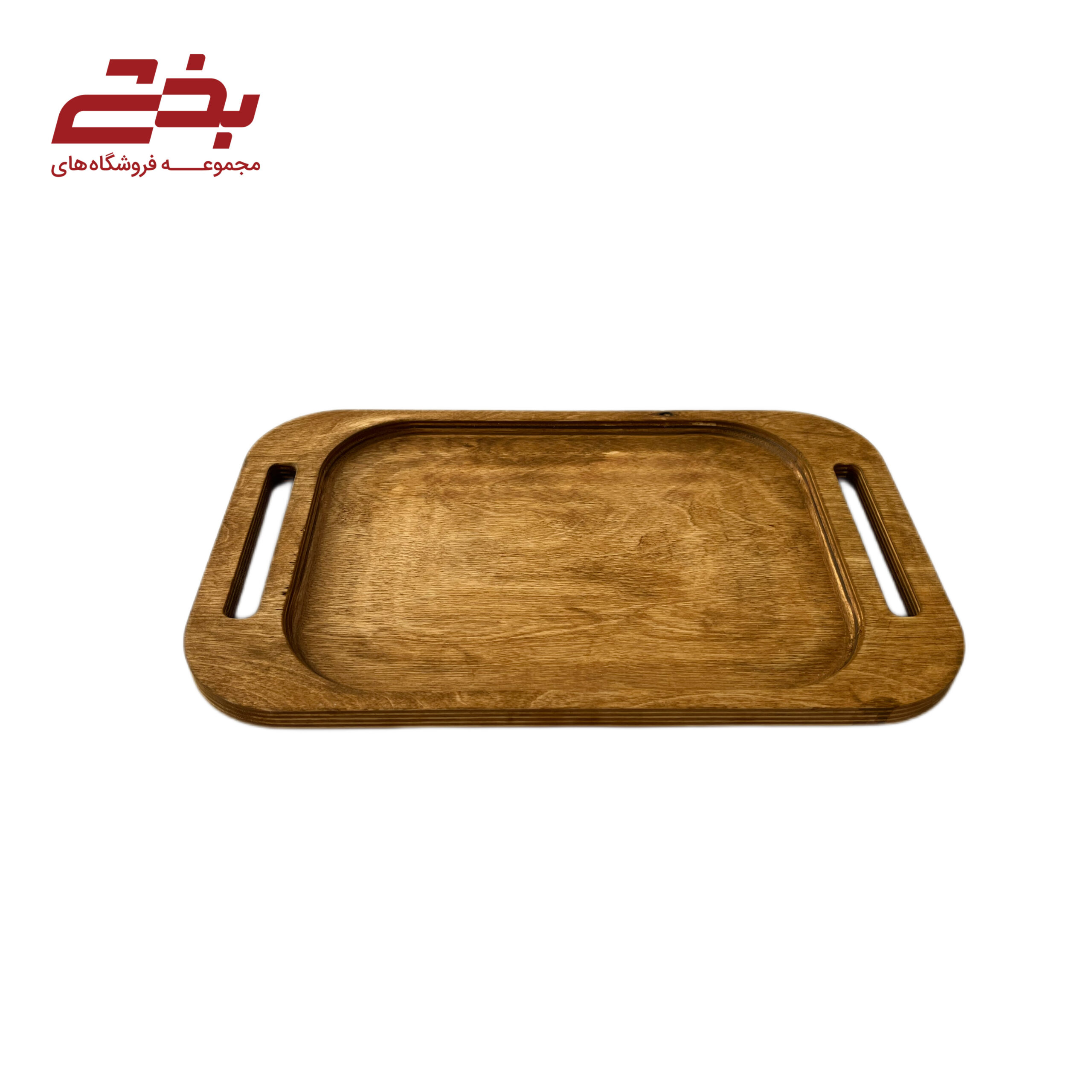 سینی دسته بغل هیلی