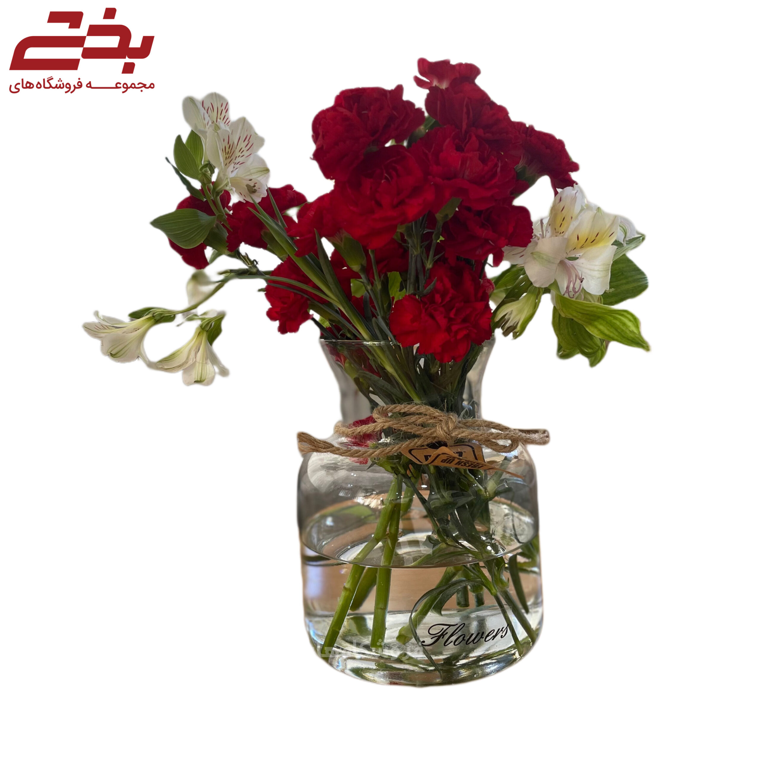 گلدان شیشه ای مدل آدرینا دنیز