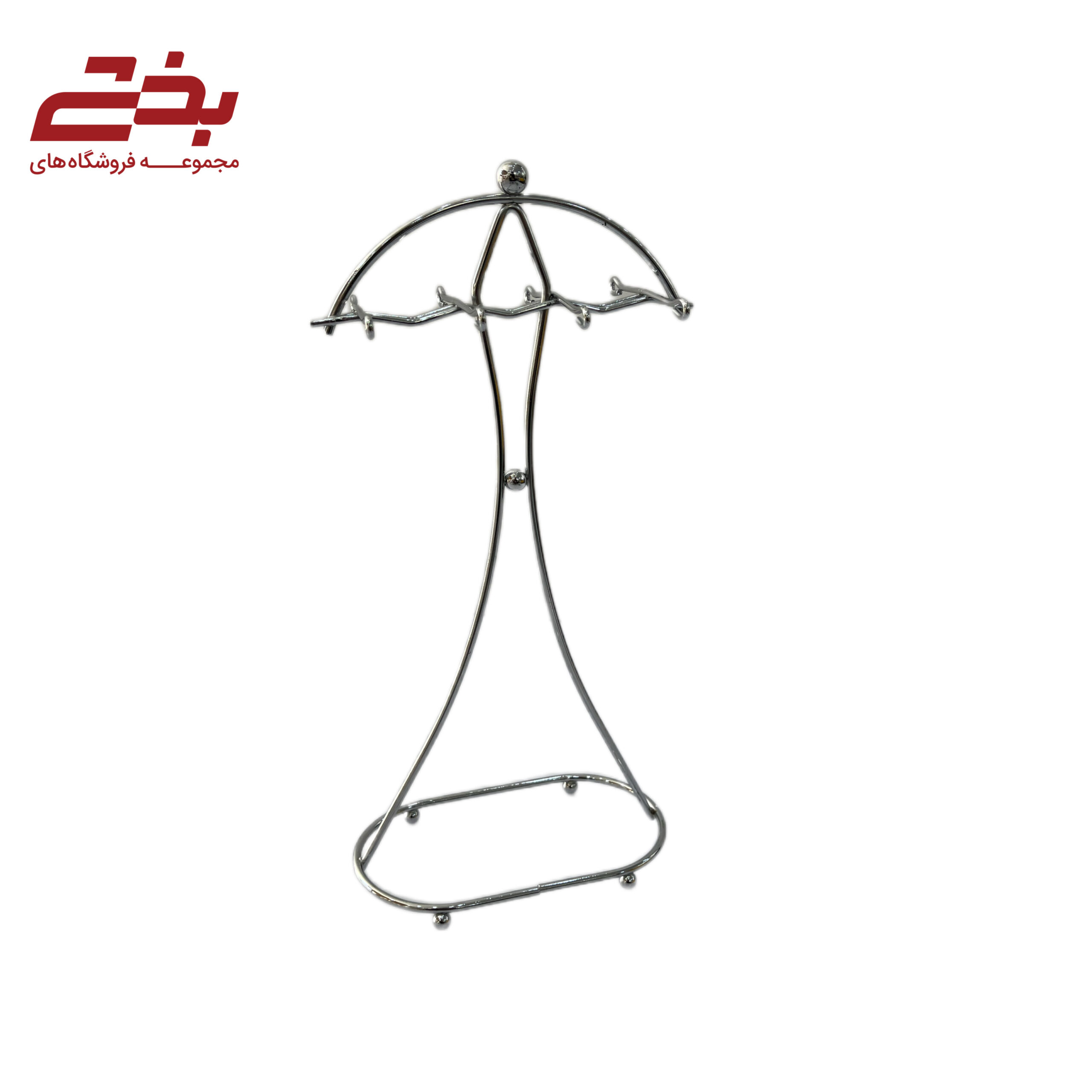 ابزار استیل هوم لوکس