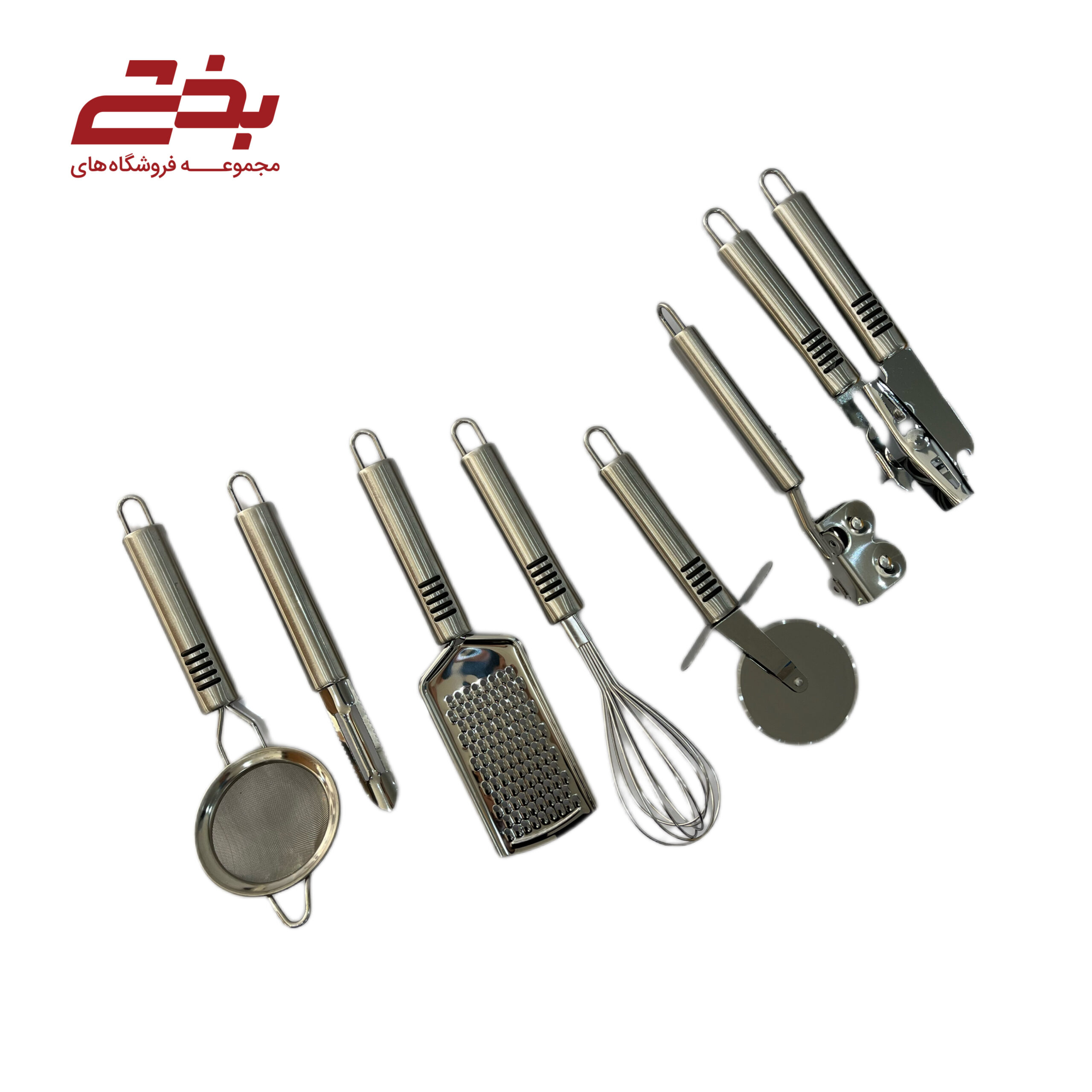 ابزار استیل هوم لوکس