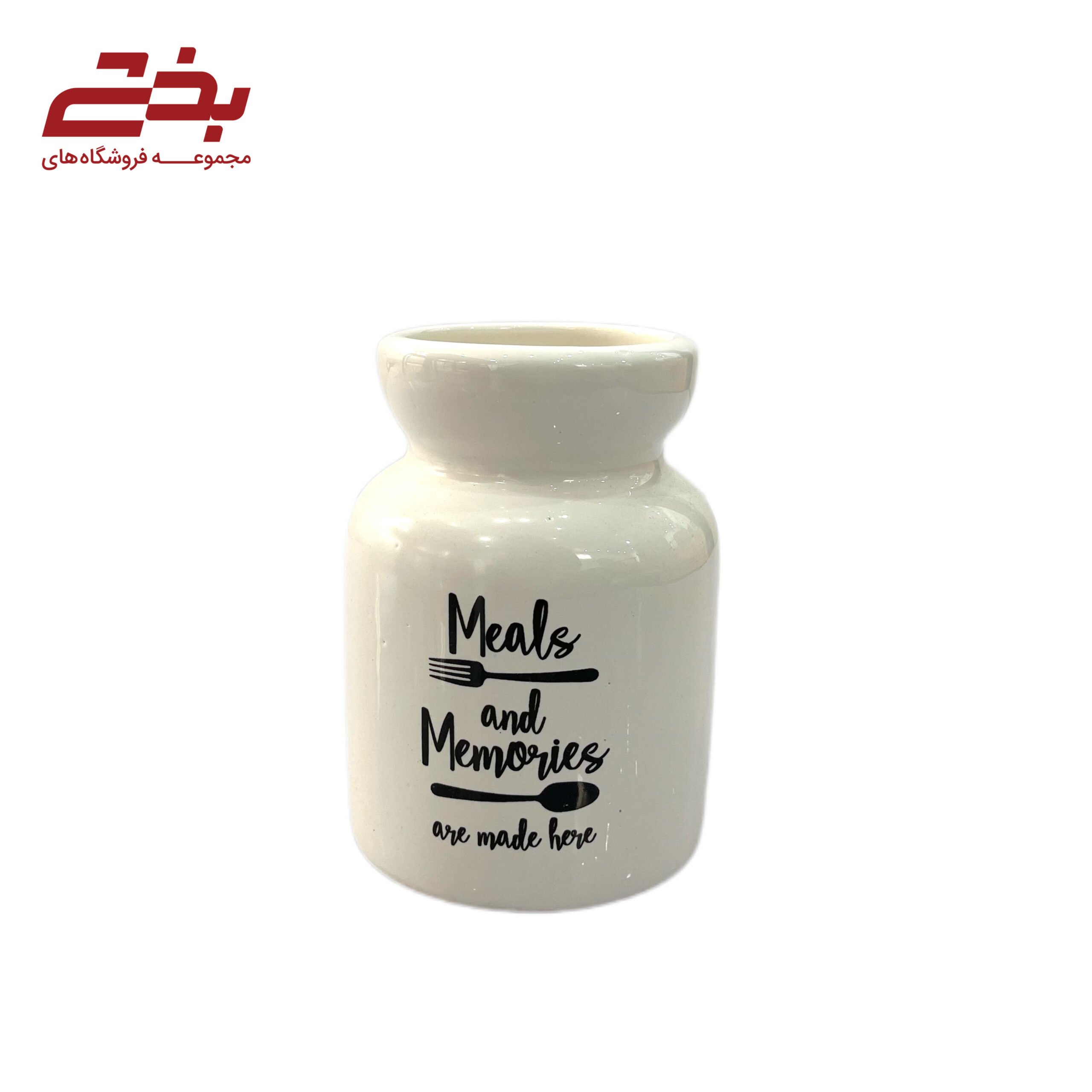 جا قاشقی پانیذ
