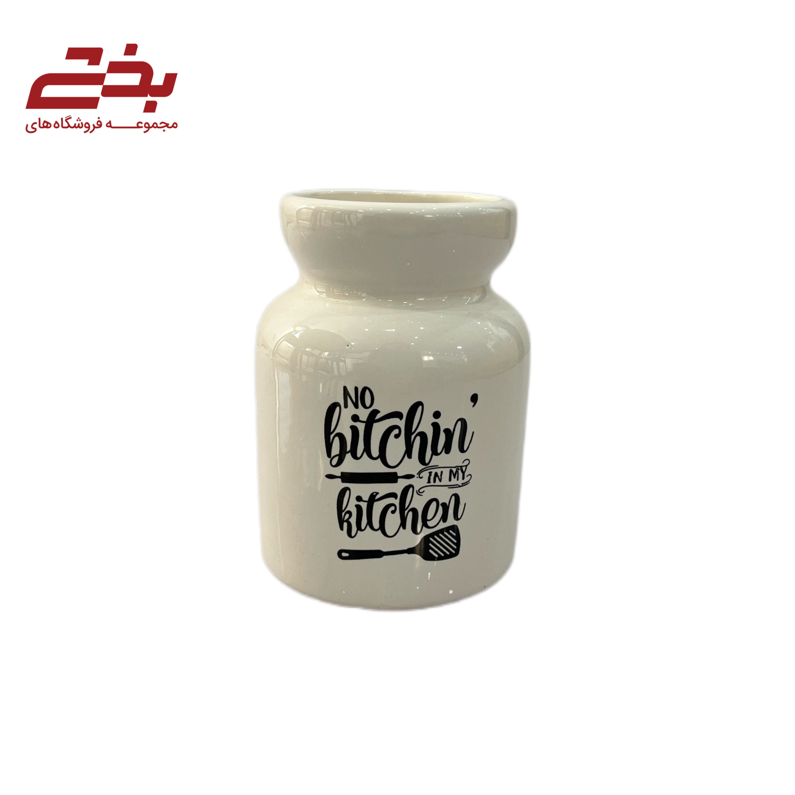 جا قاشقی پانیذ