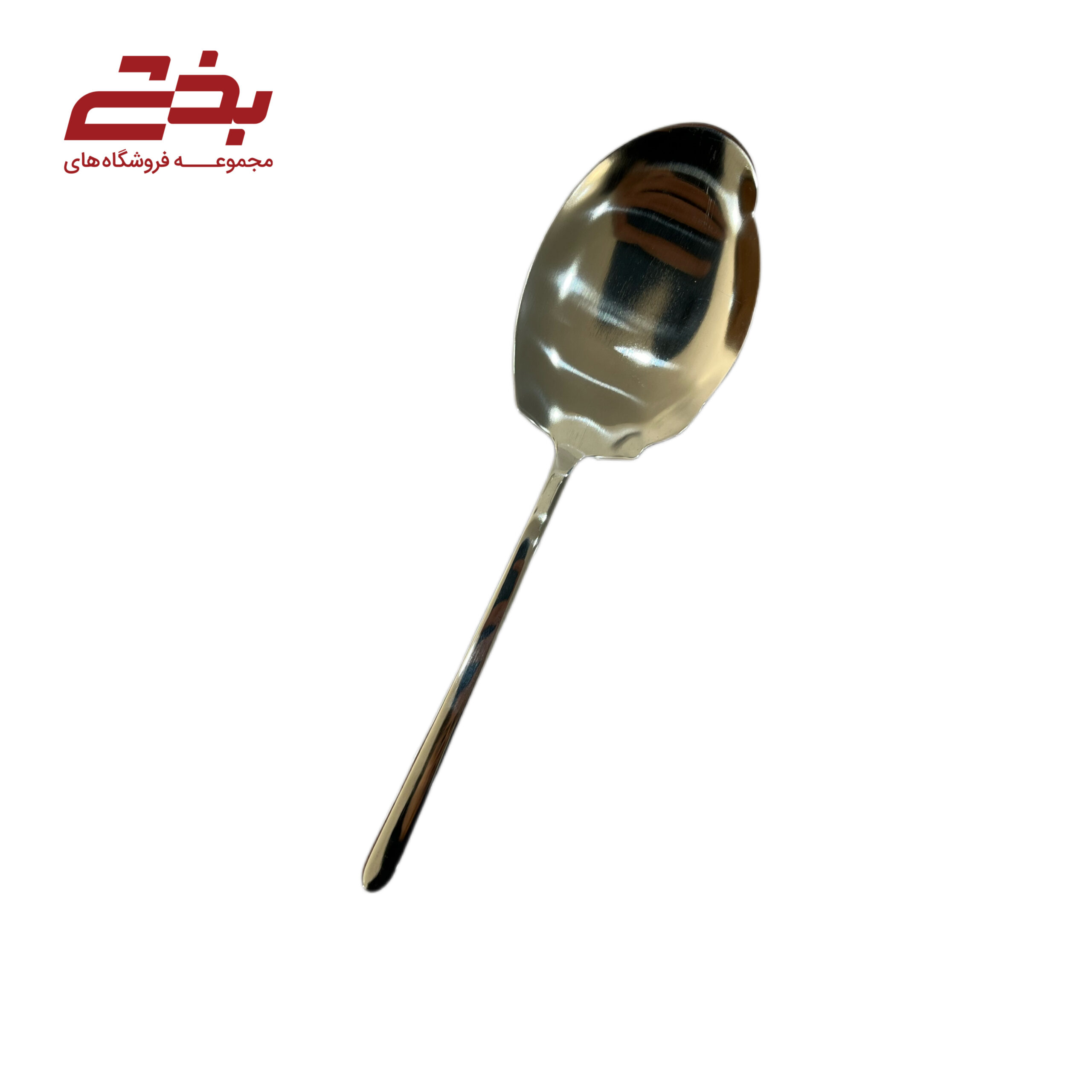 کفگیر بزرگ دونا