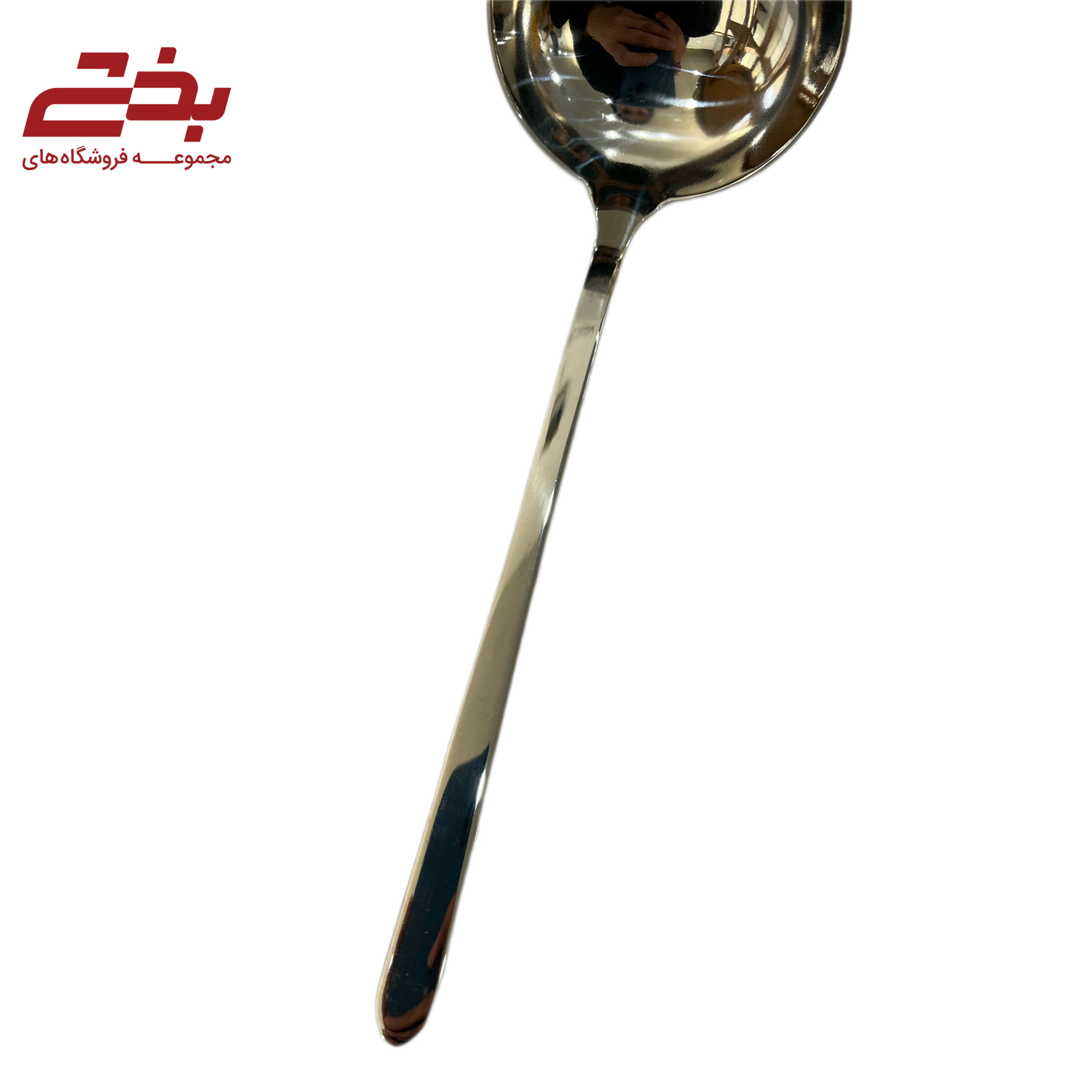 ملاقه کوچک دونا