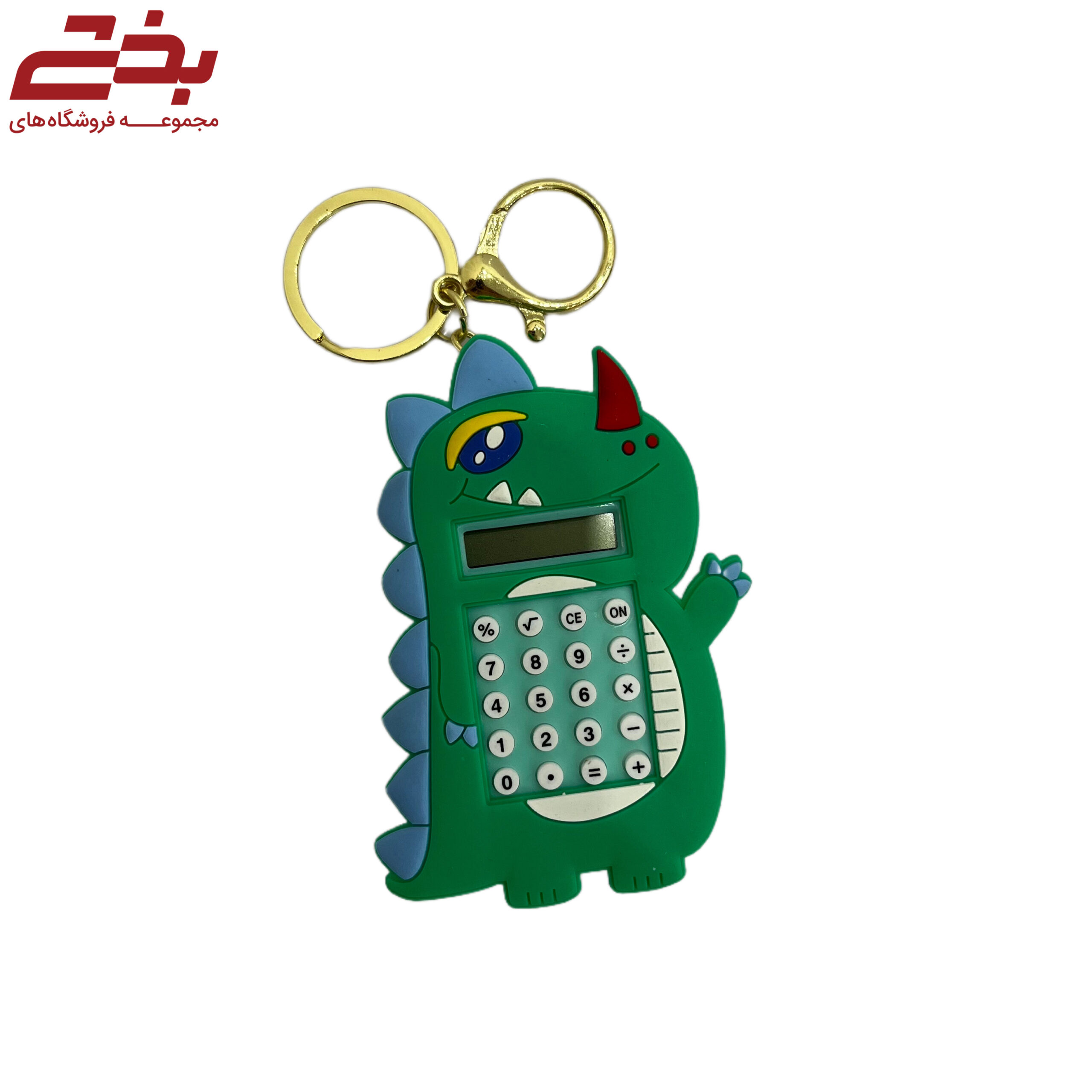 ماشین حساب جور