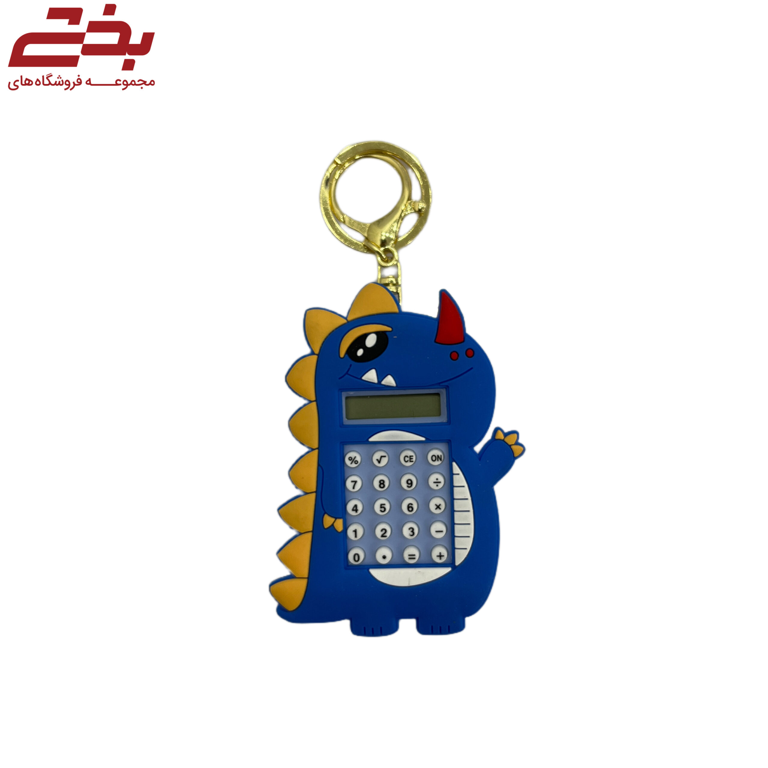 ماشین حساب جور