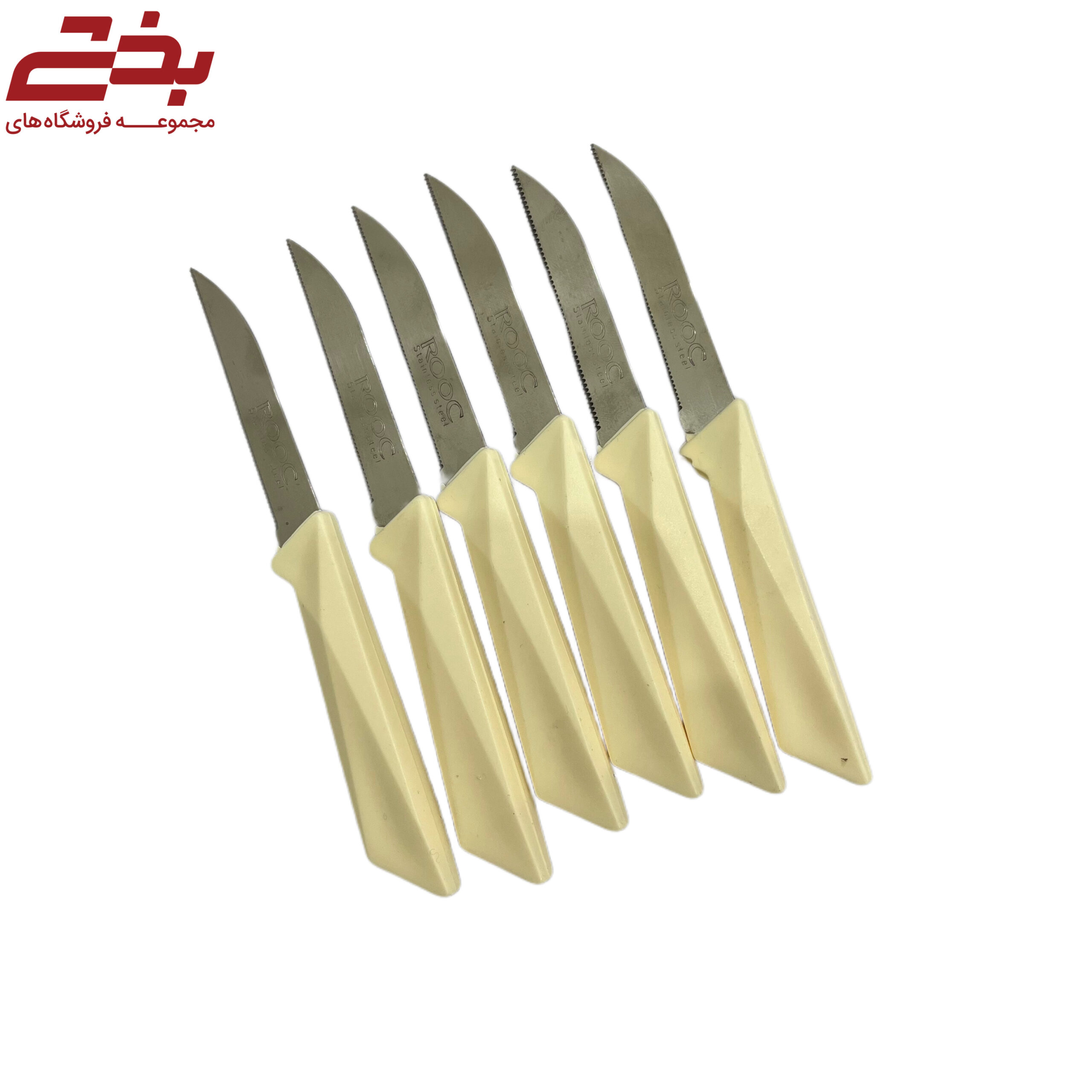 چاقو میوه خوری کریستال دنده ای راک