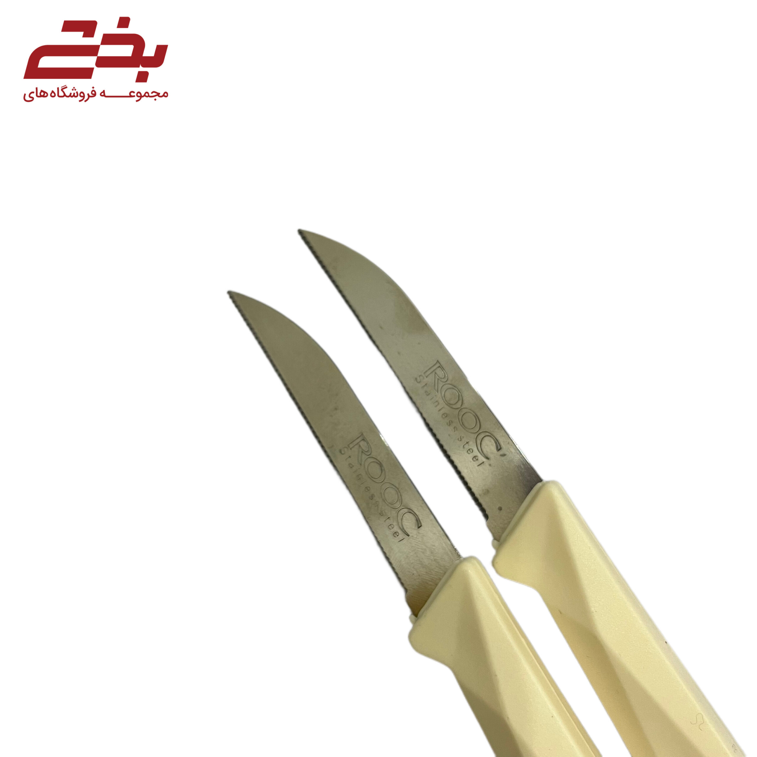 چاقو میوه خوری کریستال دنده ای راک