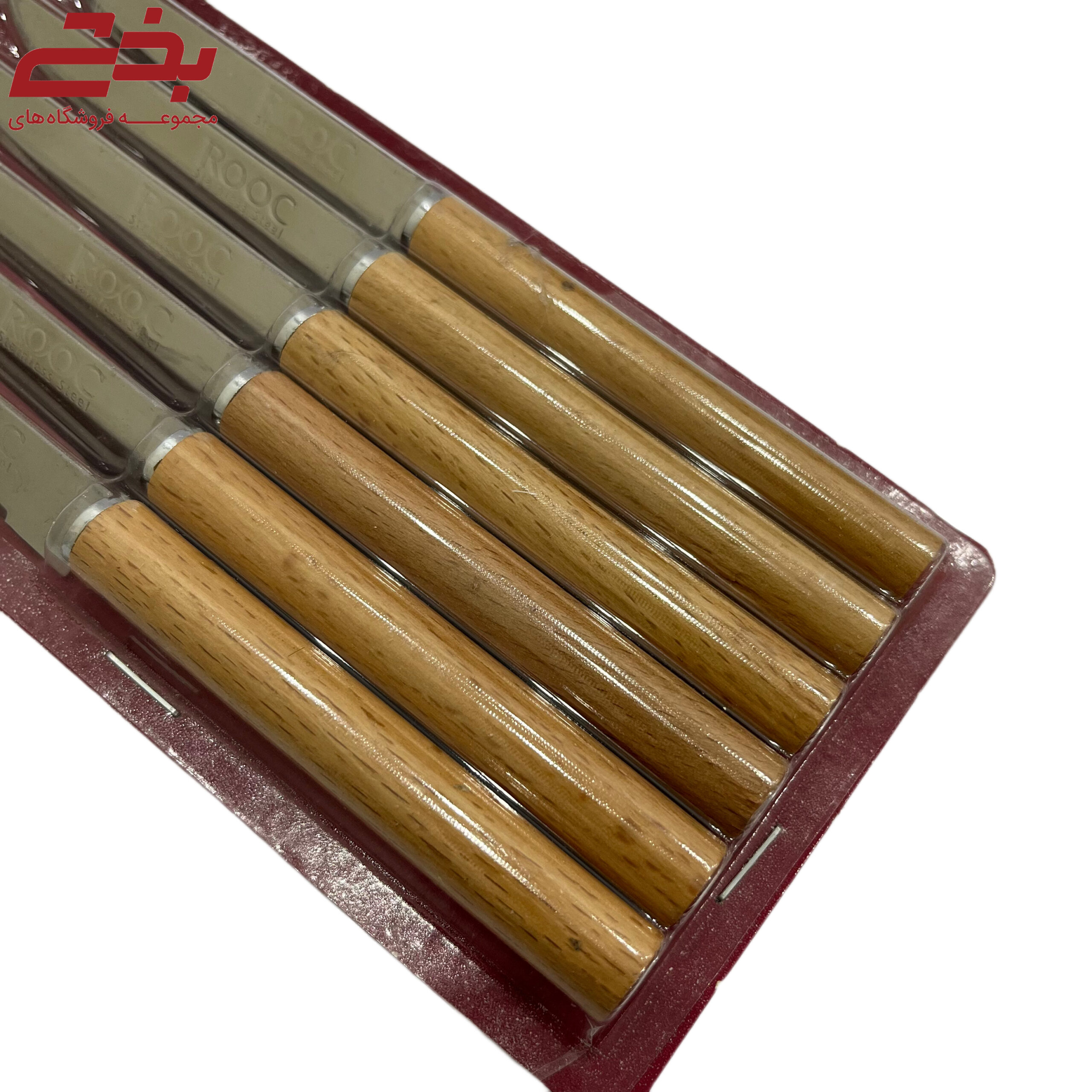 چاقو میوه خوری اسپیناس دسته چوبی 6 عددی وکیوم