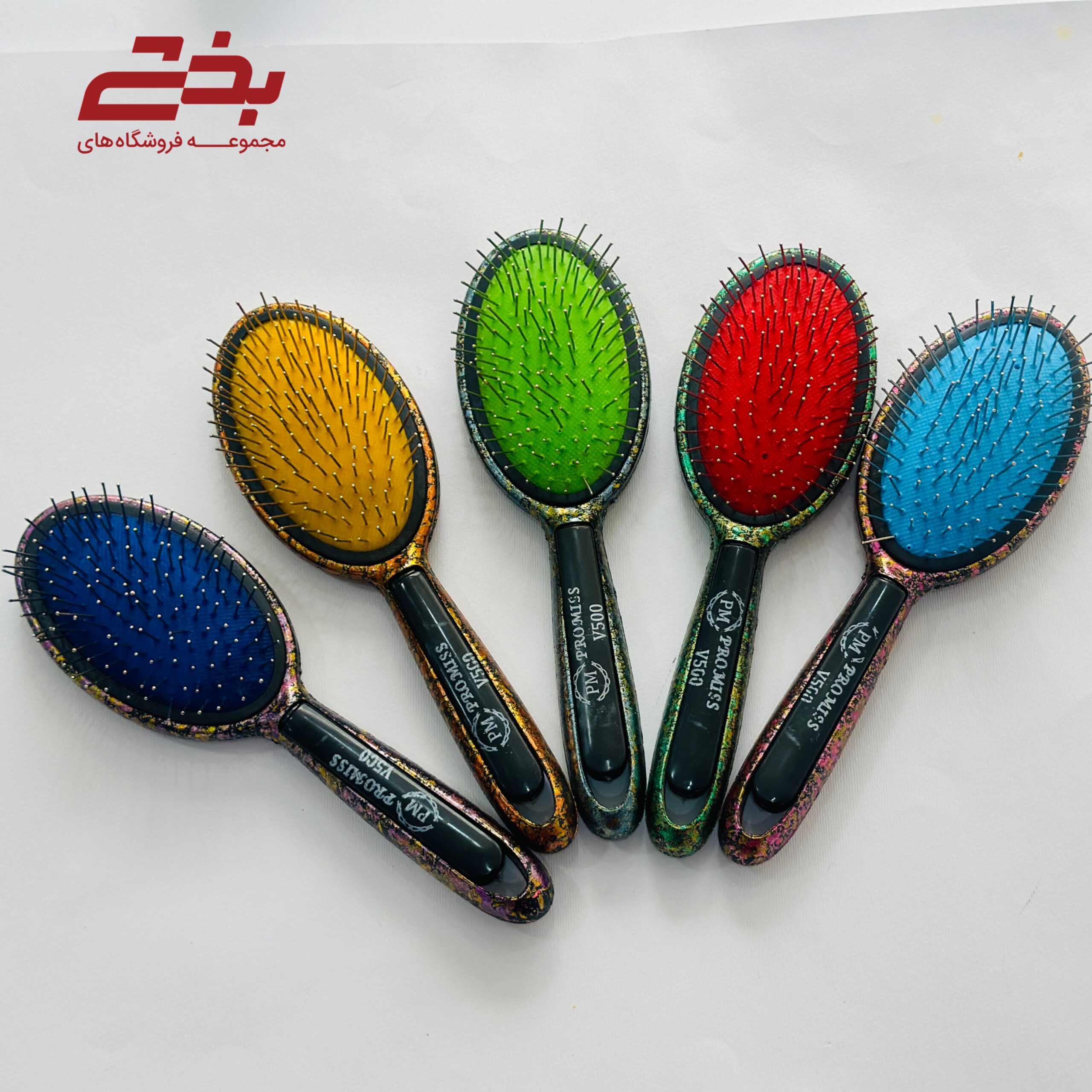 برس وی500سرامیکی