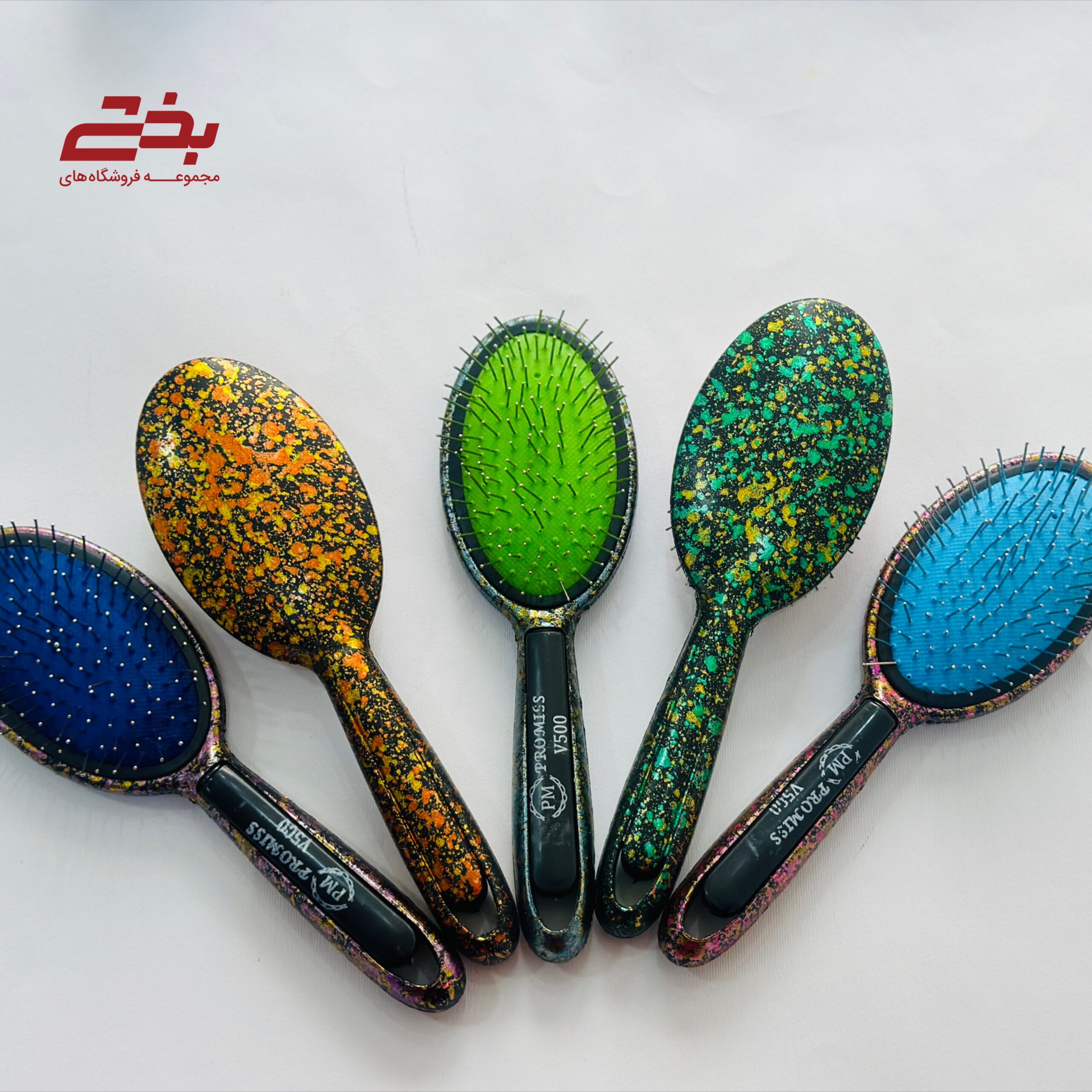 برس وی500سرامیکی