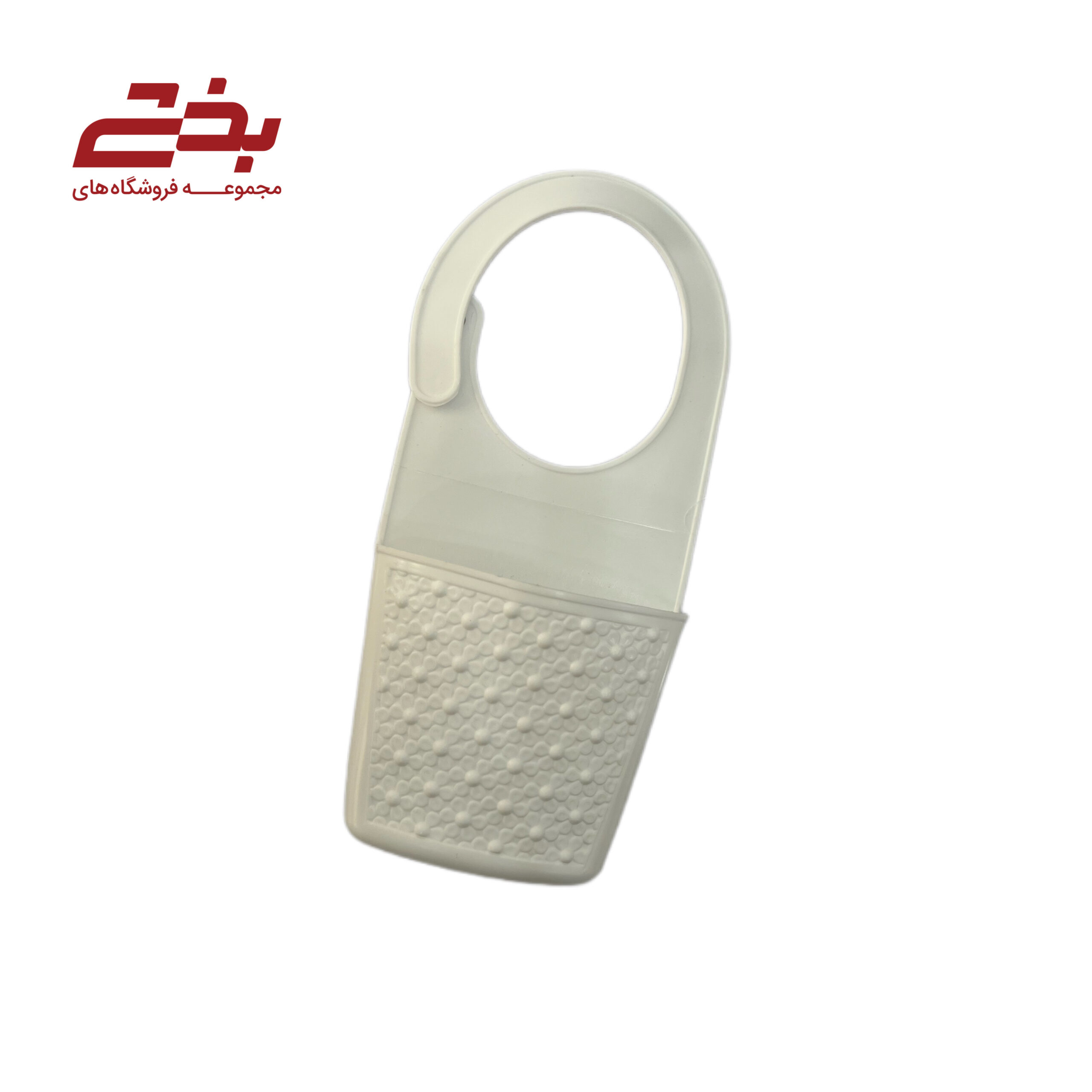جااسکاجی آویزدار باران