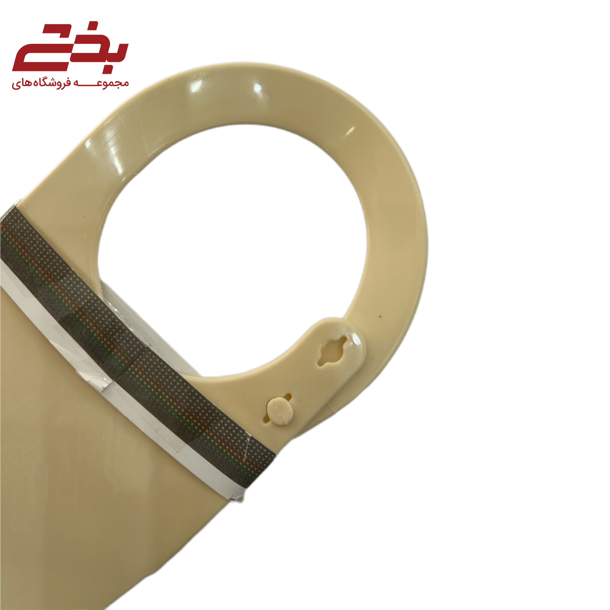 جااسکاجی آویزدار باران